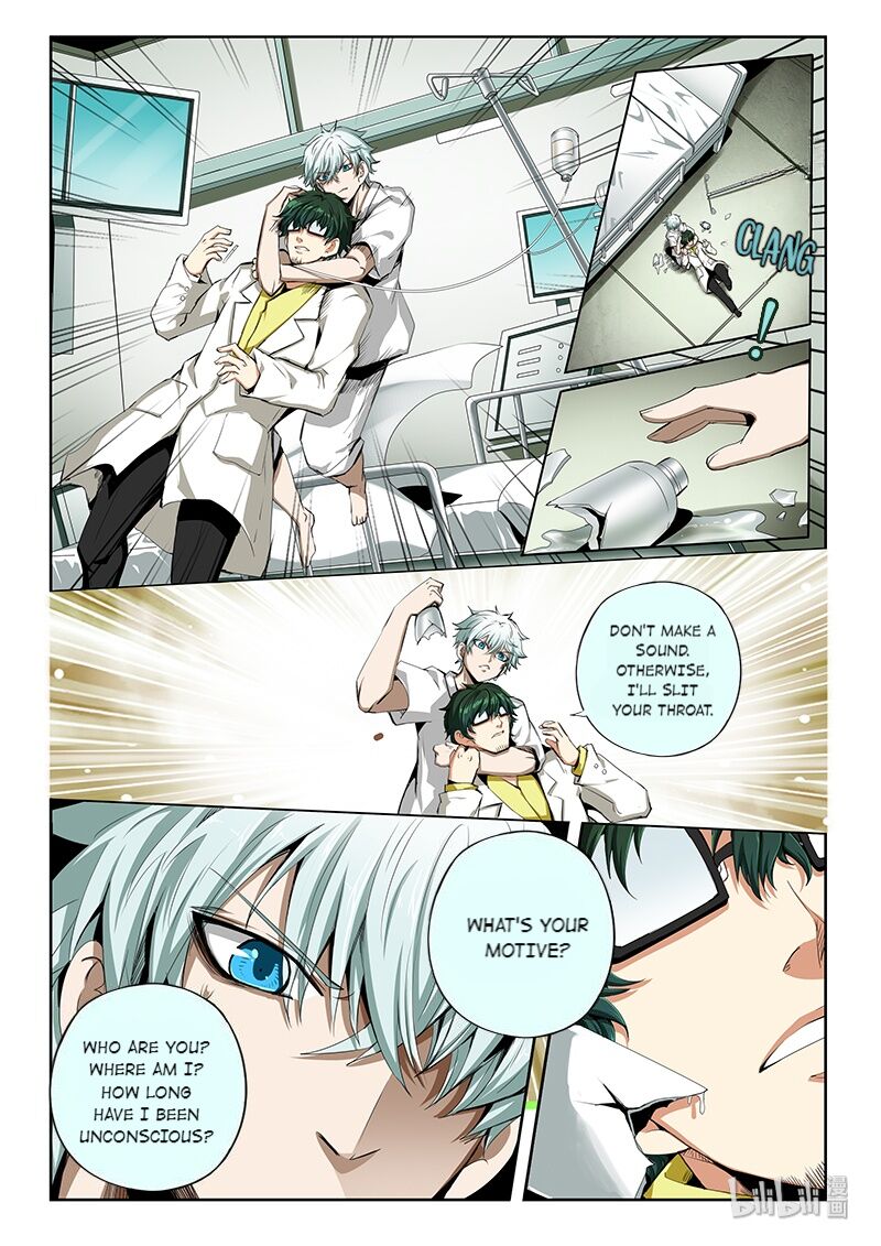God Of Deception Chapter 292 - page 1