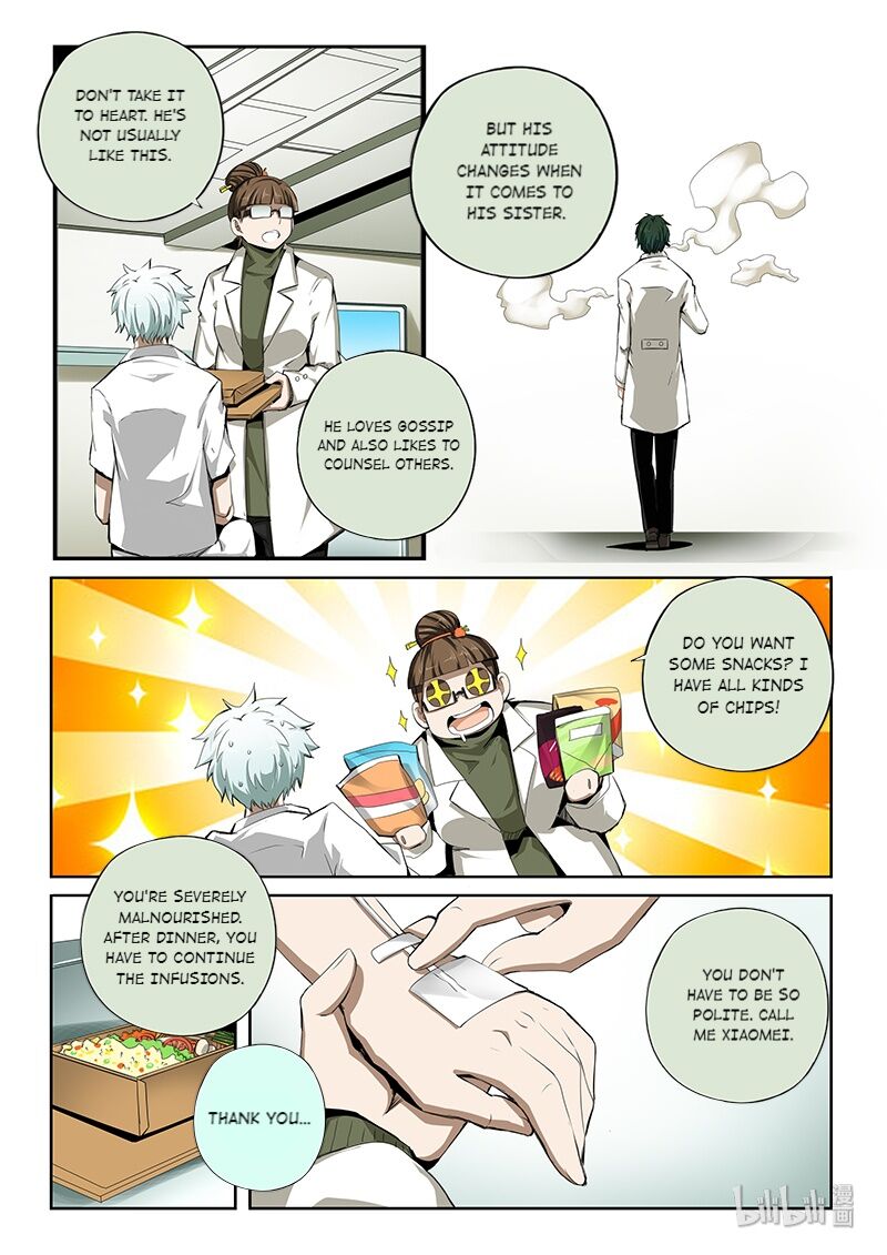 God Of Deception Chapter 292 - page 11