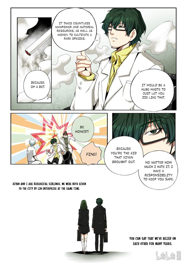 God Of Deception Chapter 292 - page 7