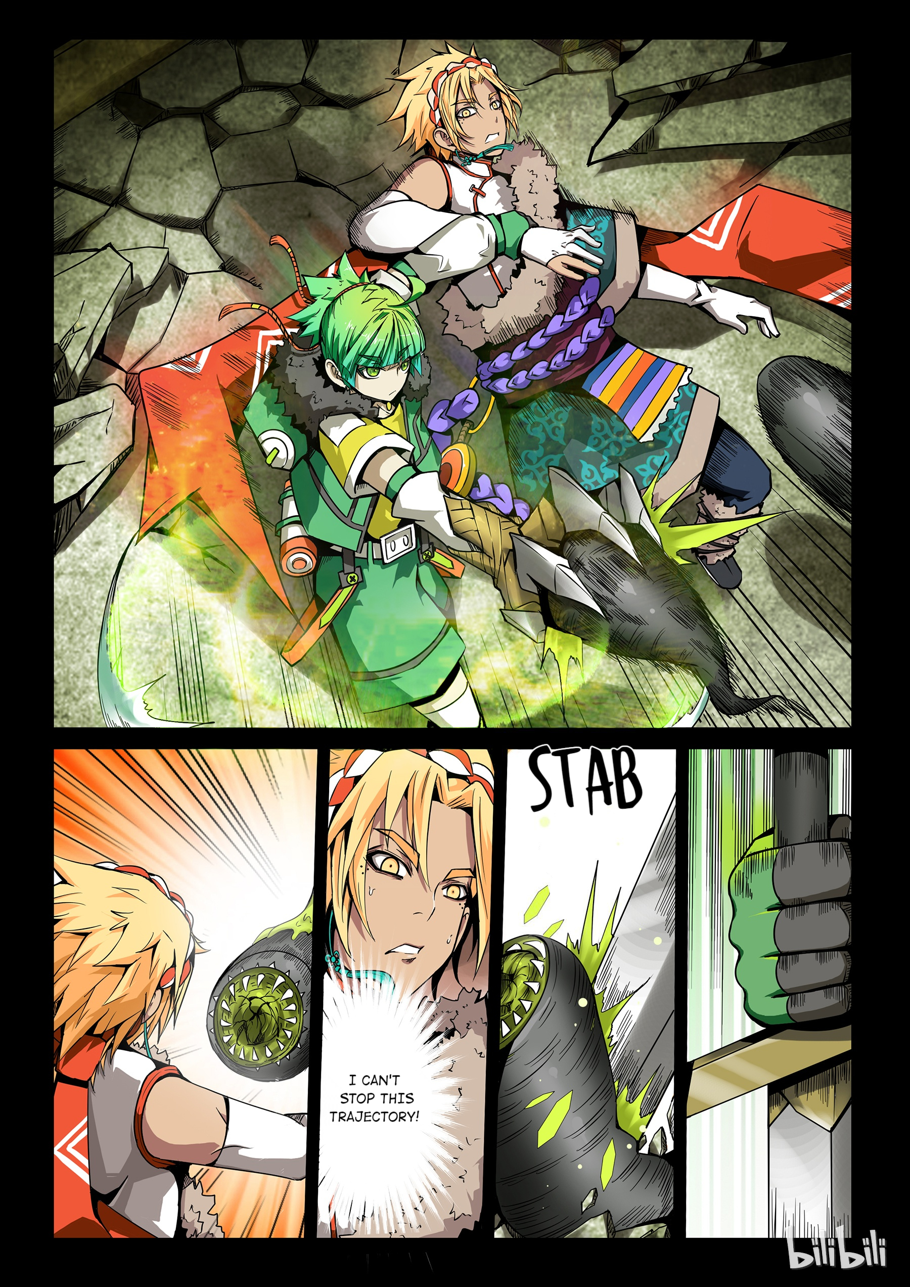 God Of Deception Chapter 111 - page 12