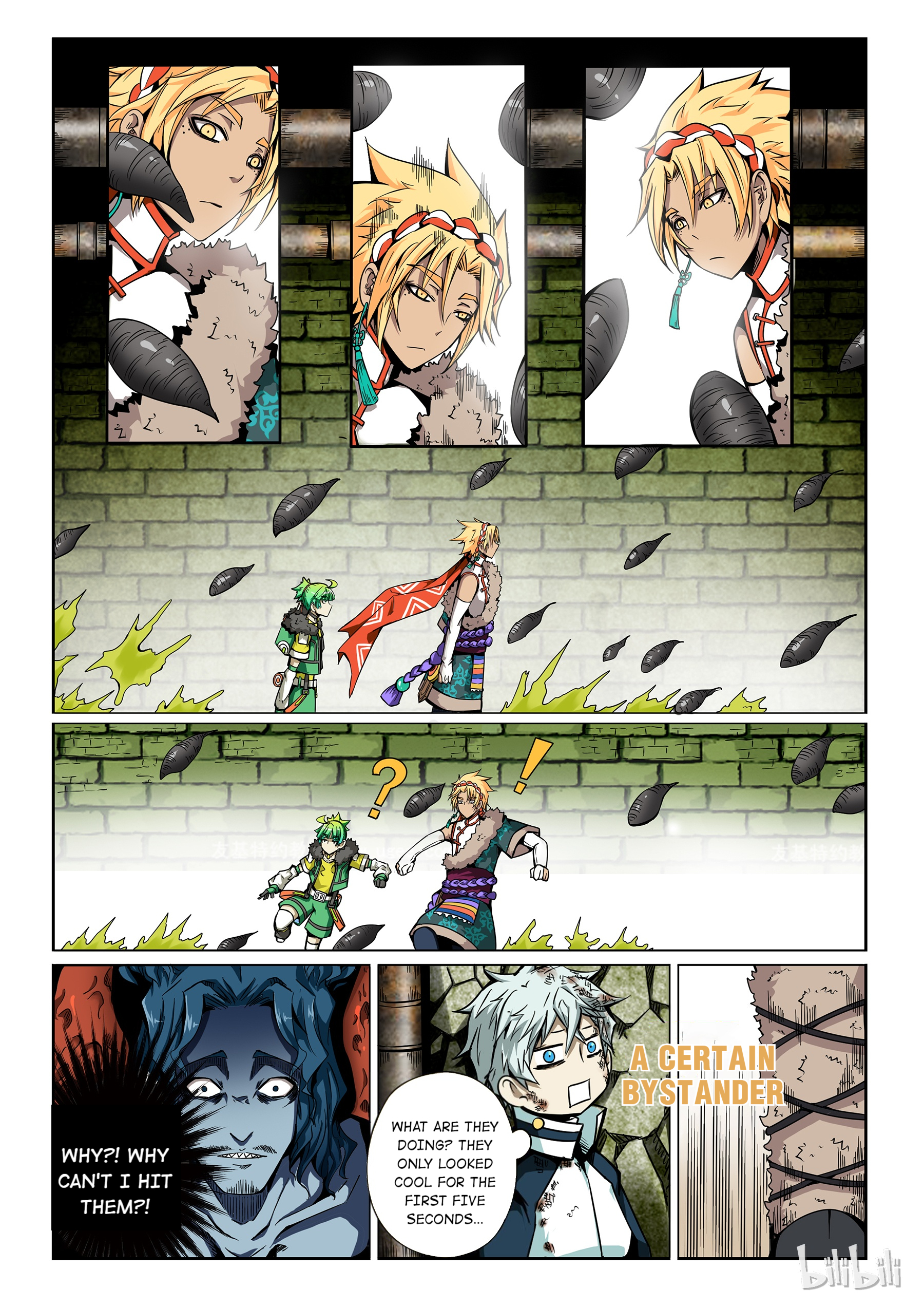 God Of Deception Chapter 111 - page 5