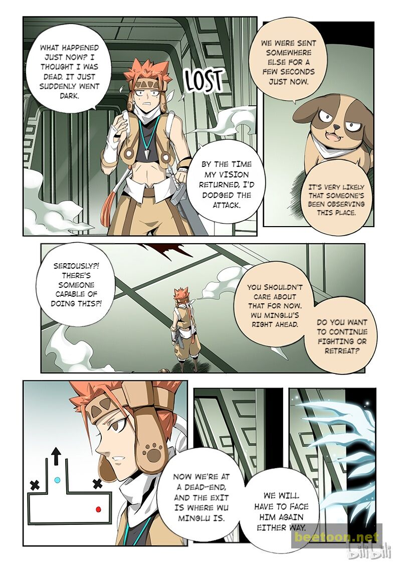God Of Deception Chapter 290 - page 2