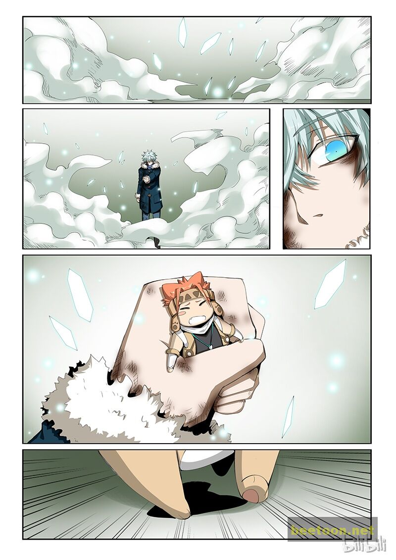 God Of Deception Chapter 290 - page 8