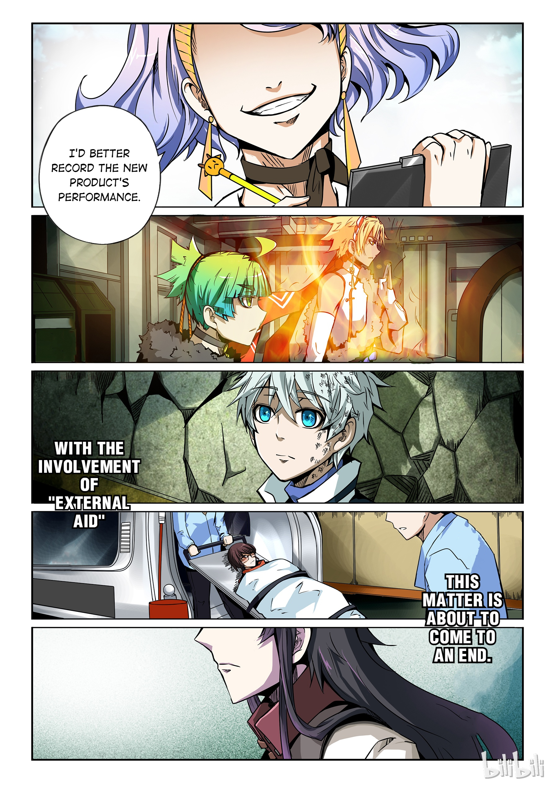 God Of Deception Chapter 110 - page 13