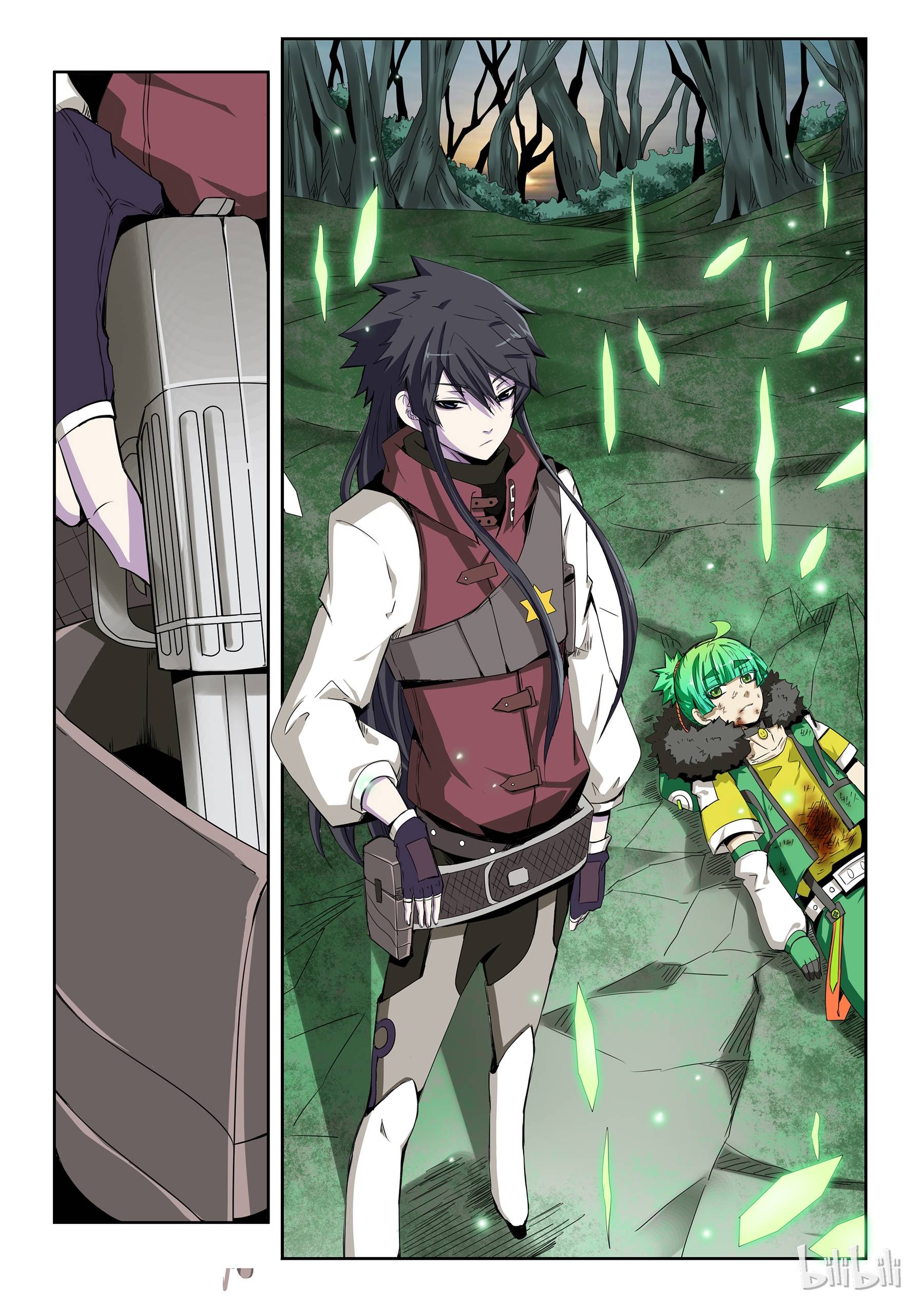 God Of Deception Chapter 233 - page 7