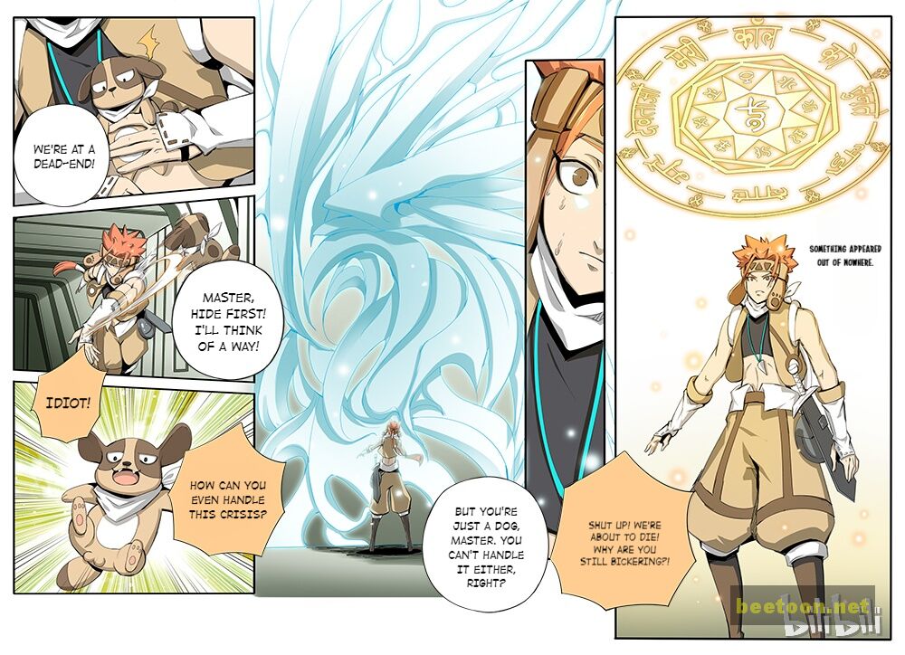 God Of Deception Chapter 289 - page 11