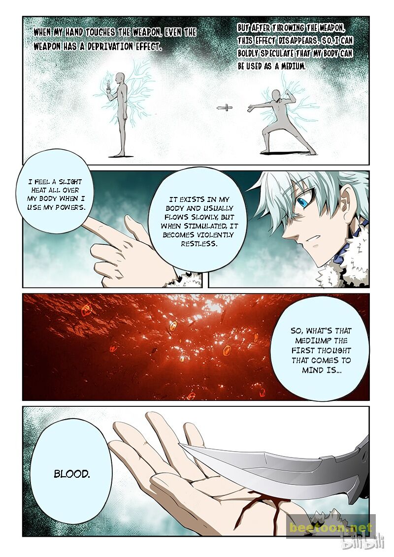 God Of Deception Chapter 289 - page 3