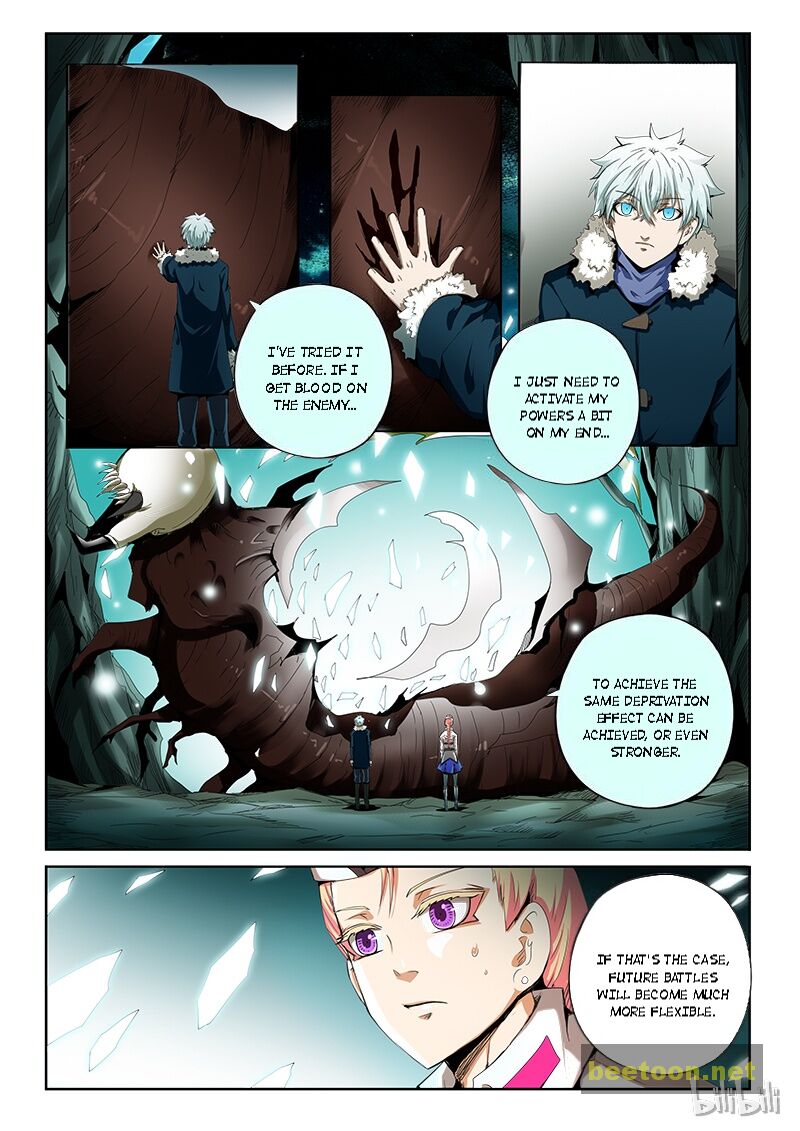God Of Deception Chapter 289 - page 4