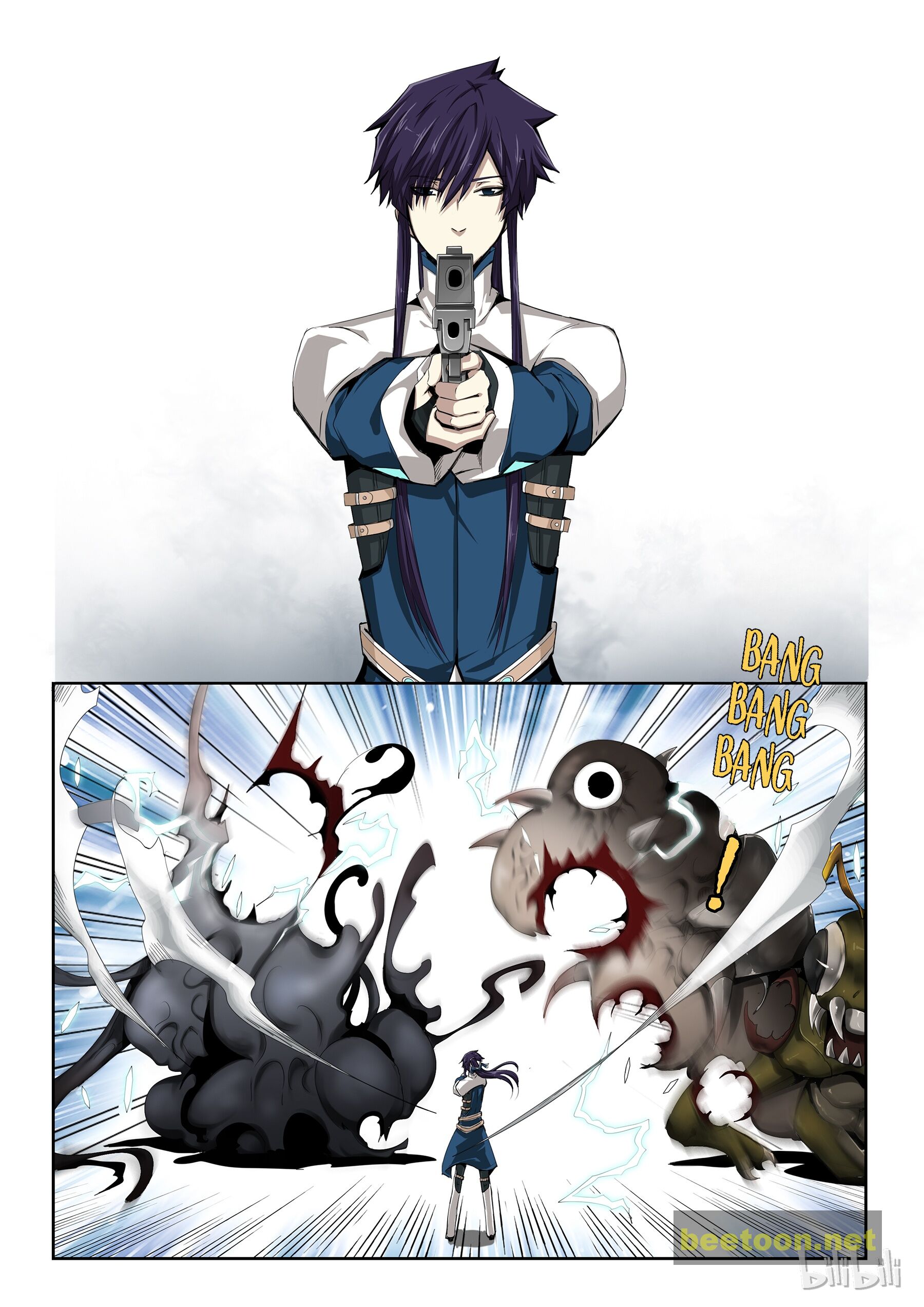 God Of Deception Chapter 266 - page 2