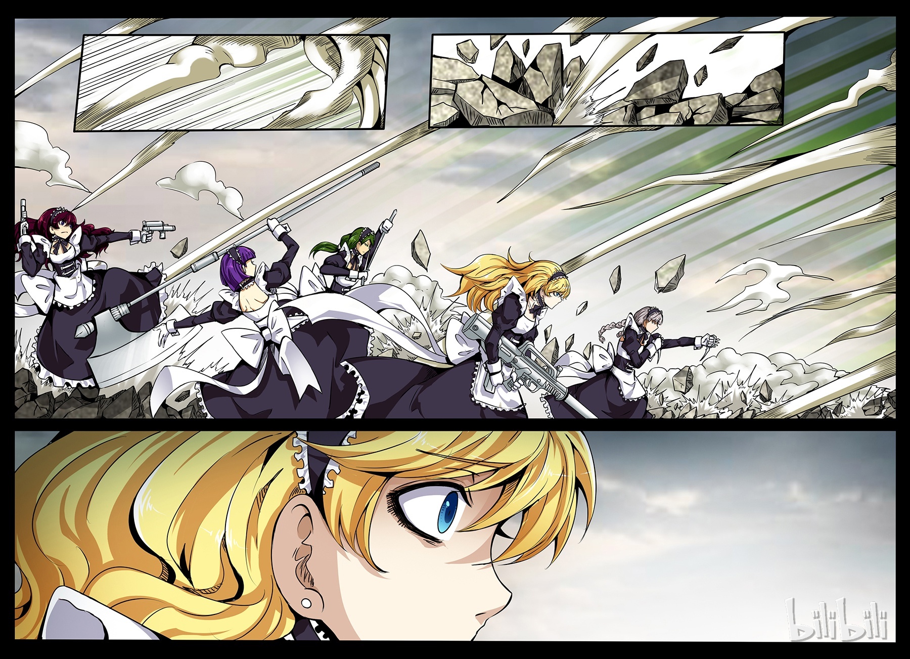 God Of Deception Chapter 178 - page 10