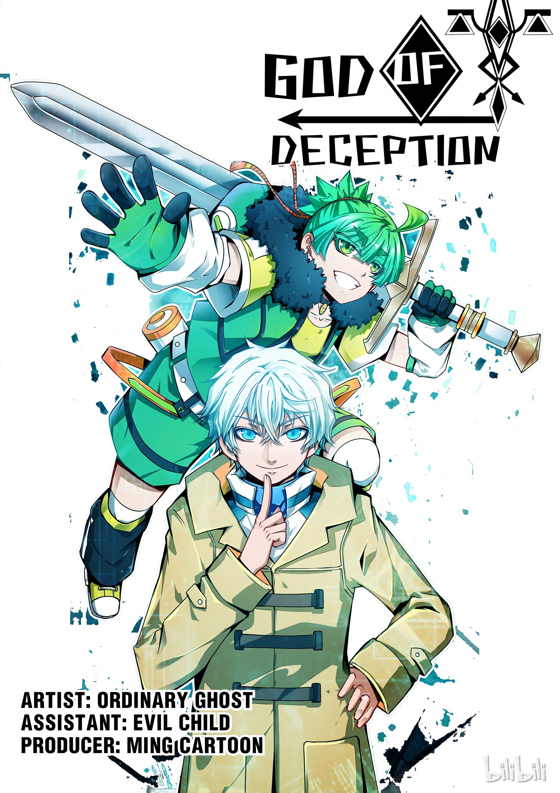 God Of Deception Chapter 177 - page 1
