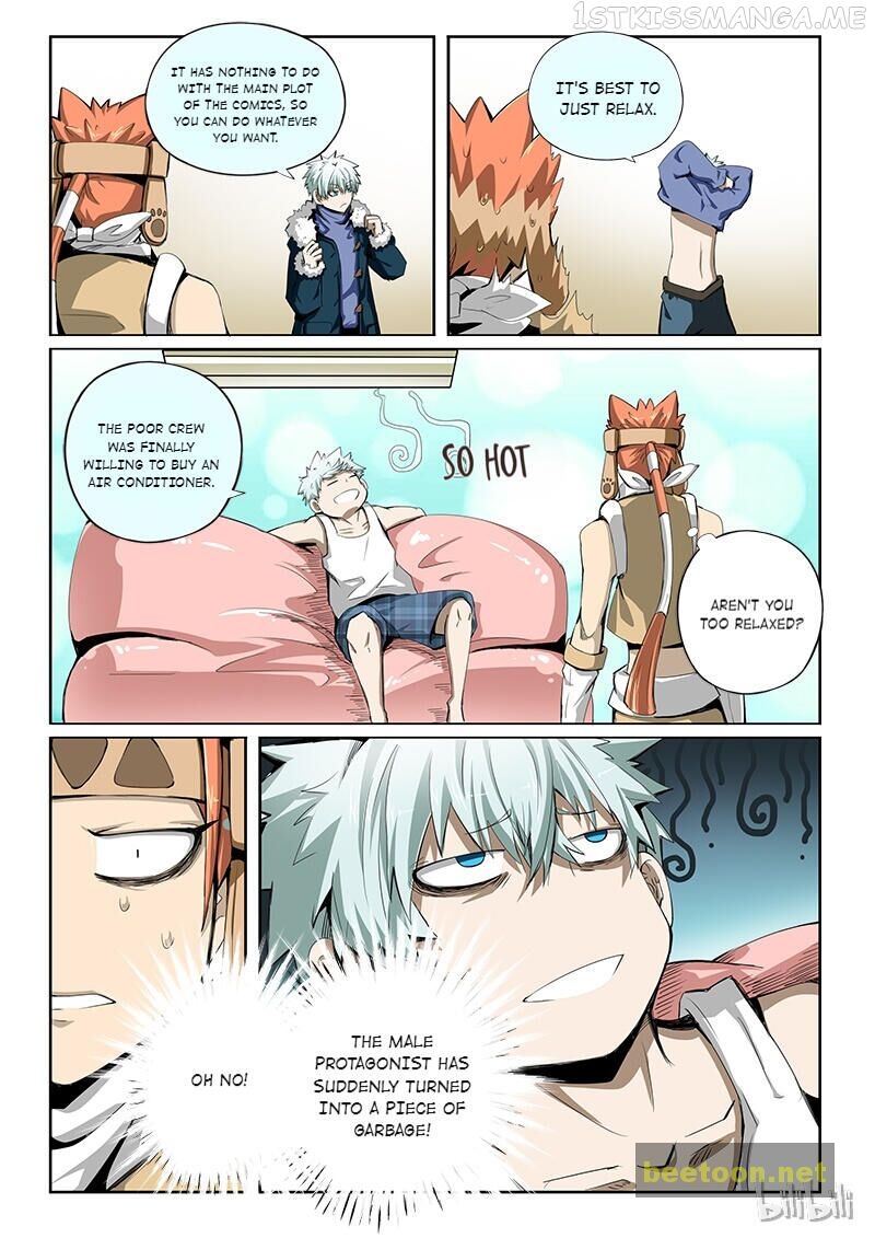 God Of Deception Chapter 287.5 - page 3