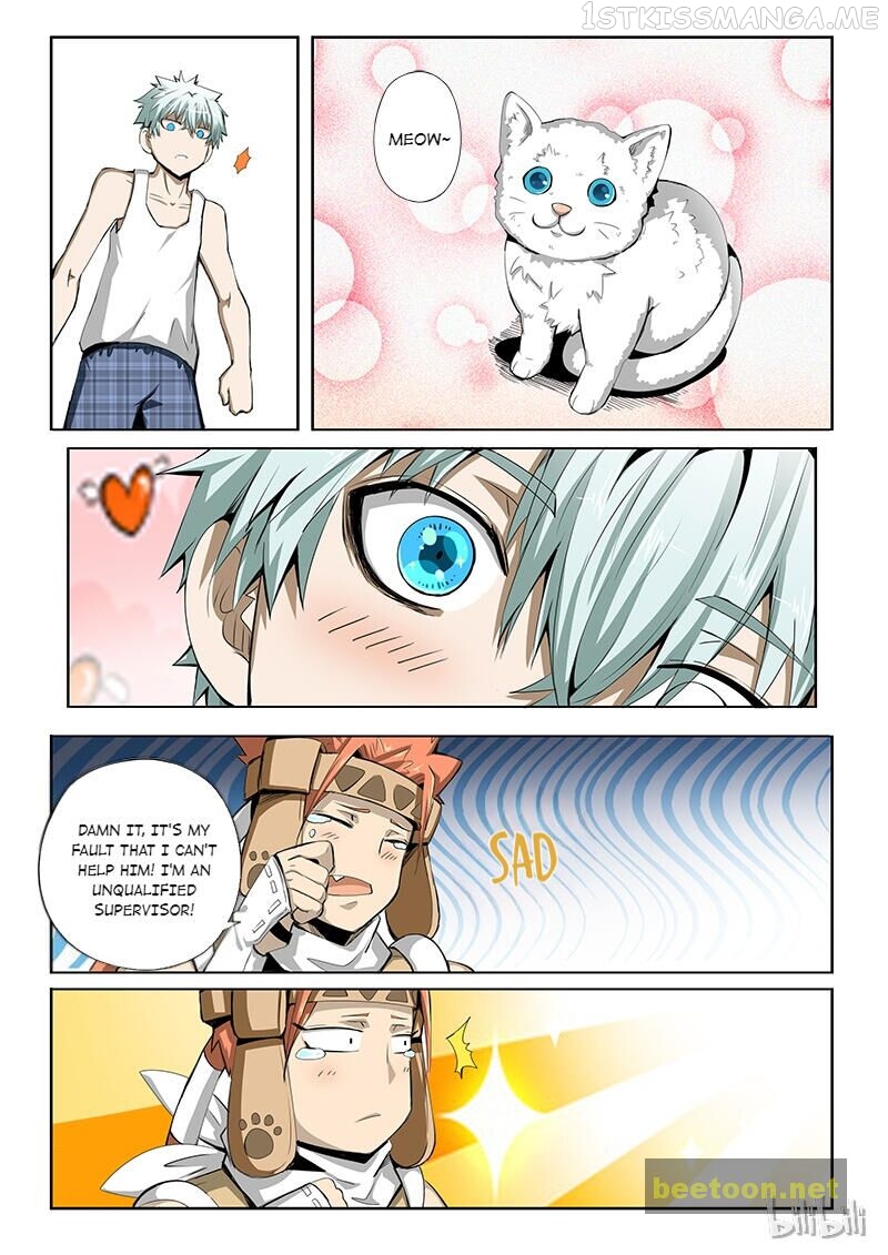 God Of Deception Chapter 287.5 - page 7