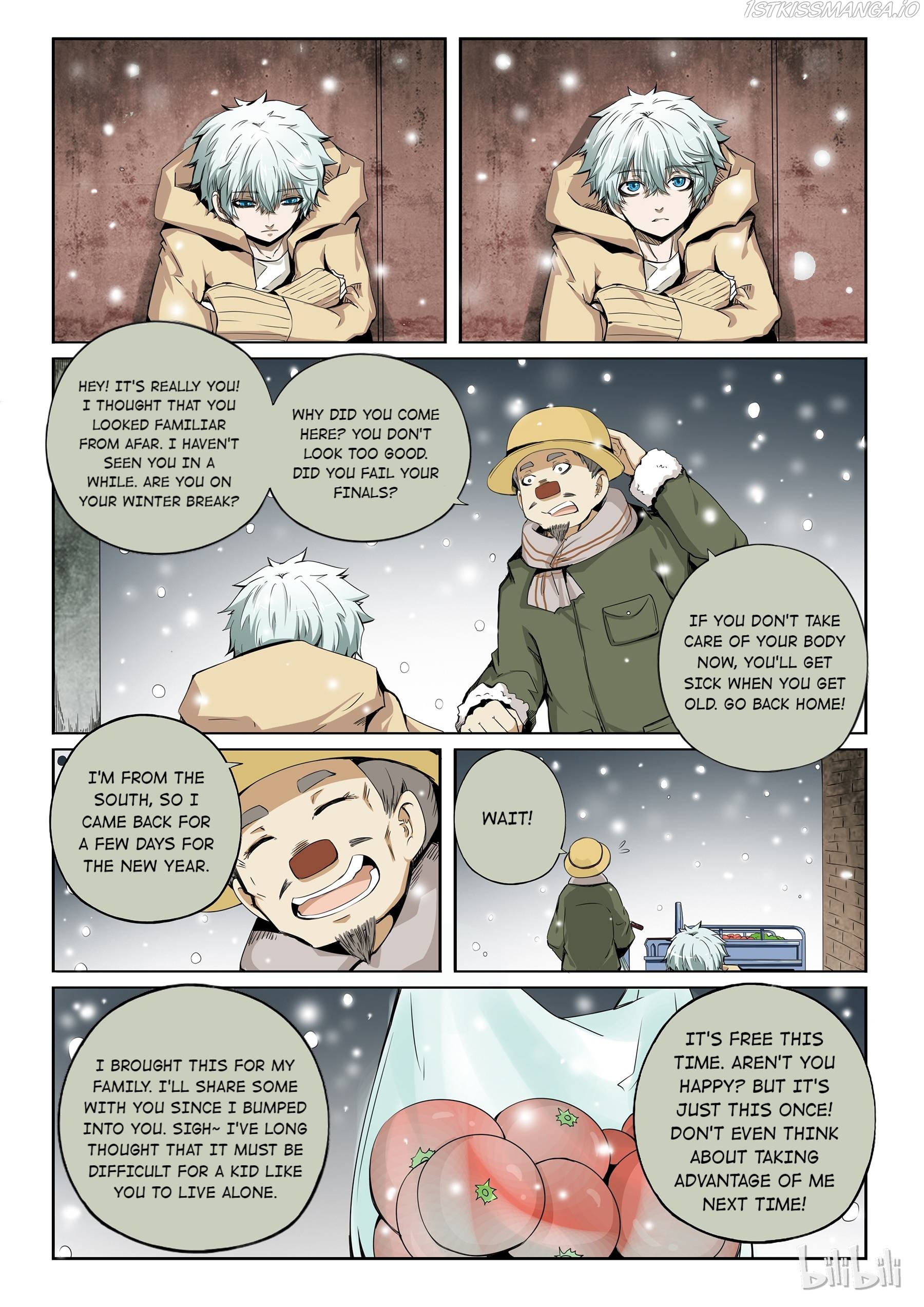 God Of Deception Chapter 229 - page 12