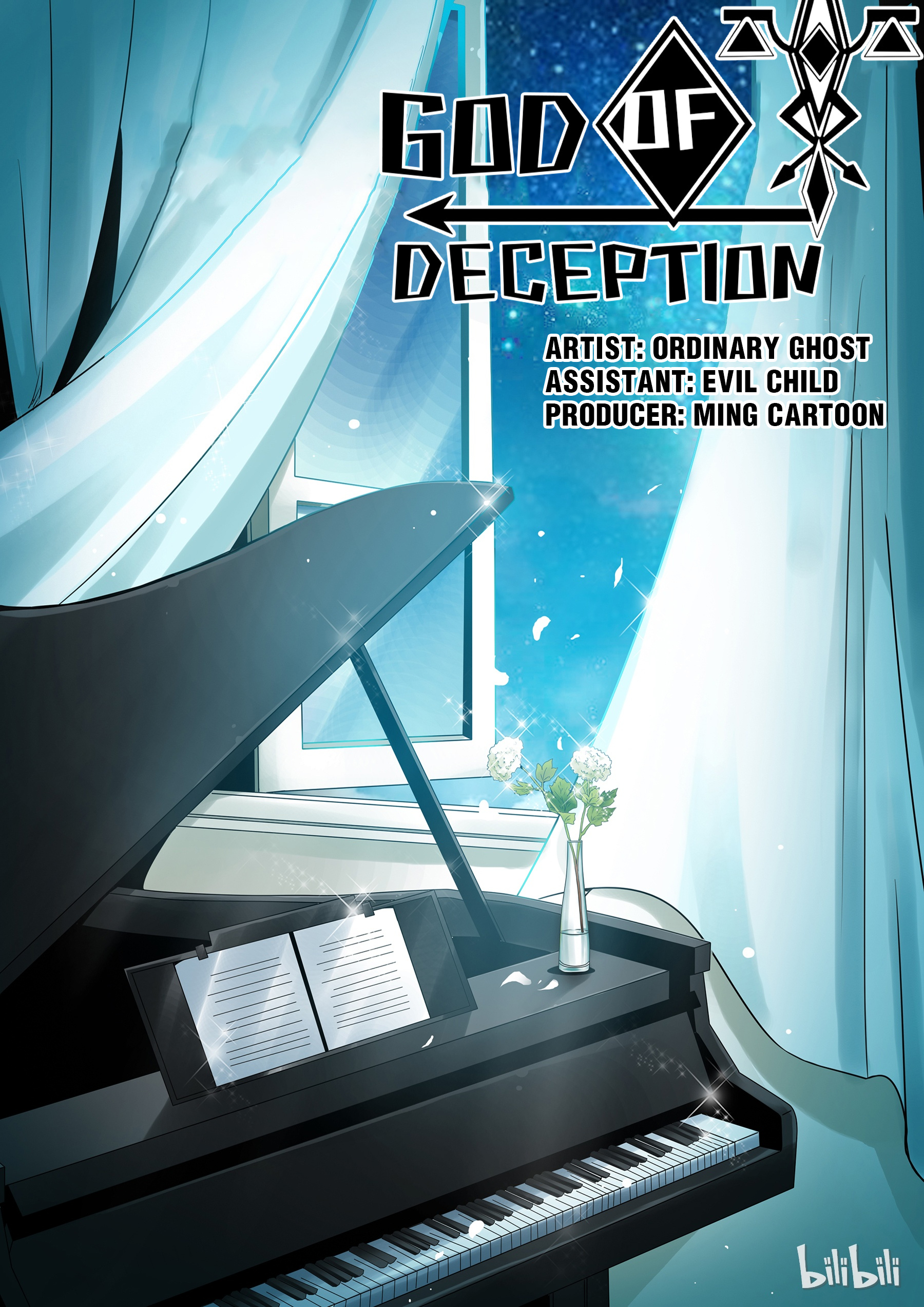 God Of Deception Chapter 126 - page 1