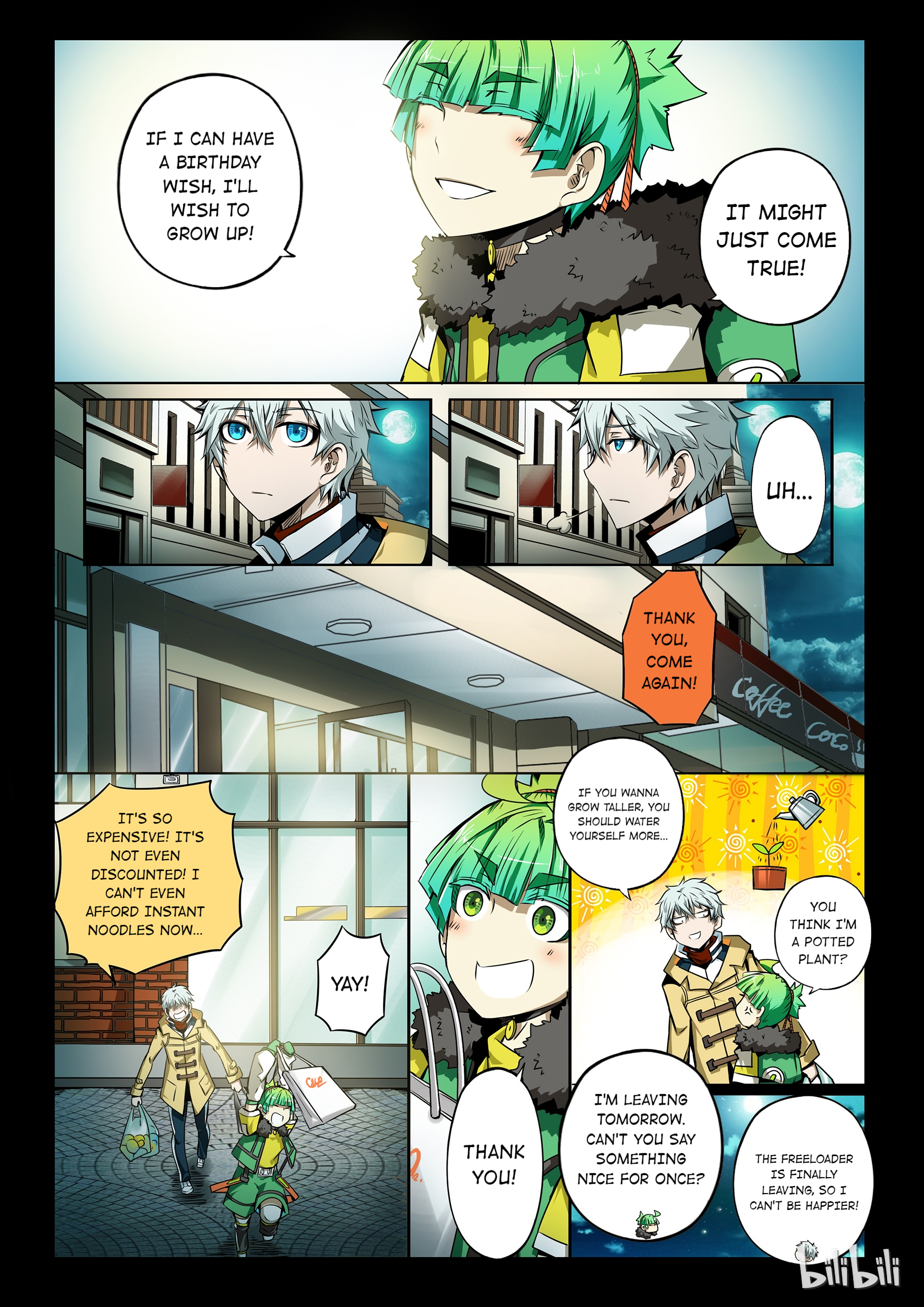 God Of Deception Chapter 126 - page 12
