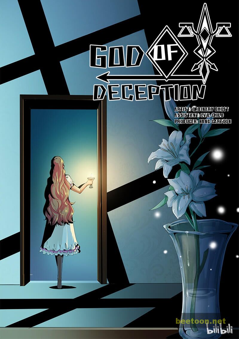 God Of Deception Chapter 287 - page 1