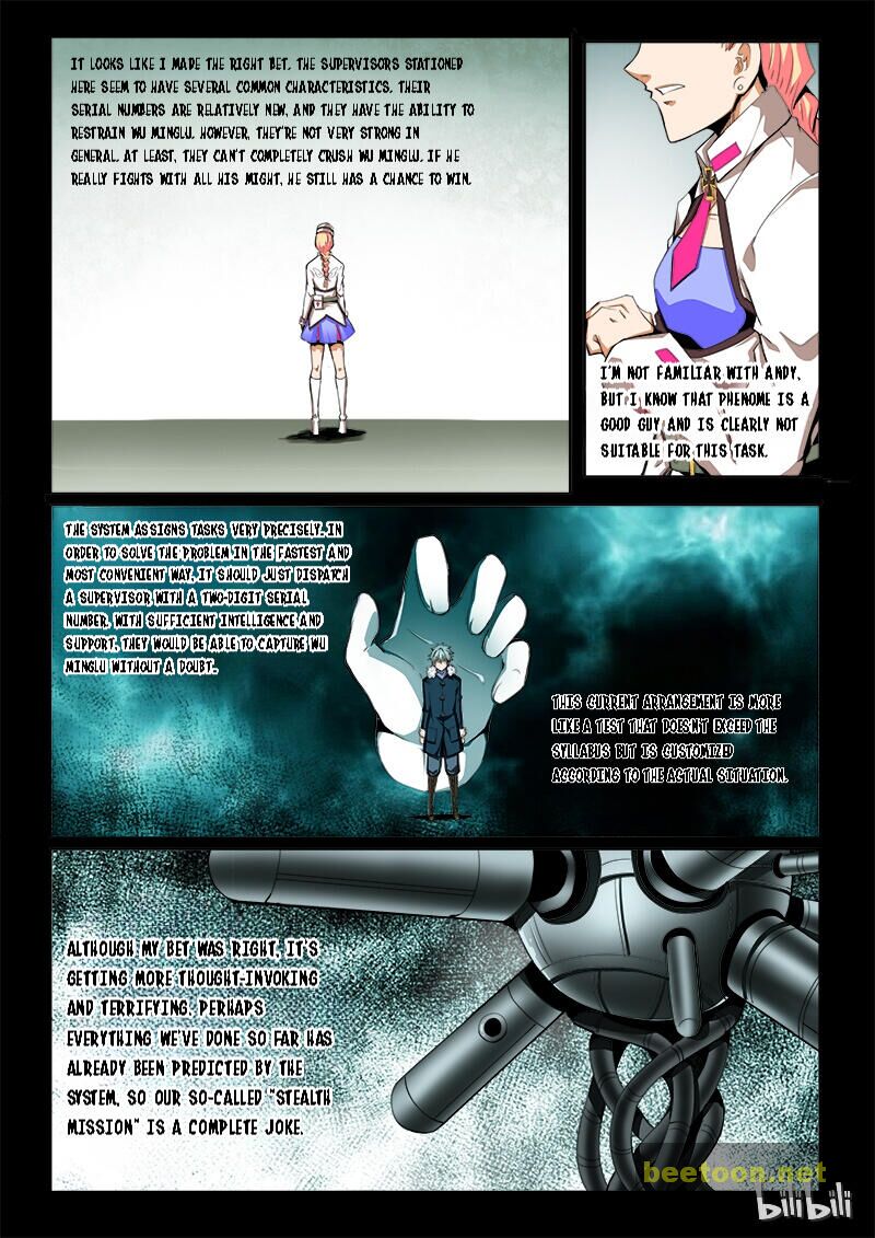God Of Deception Chapter 287 - page 5