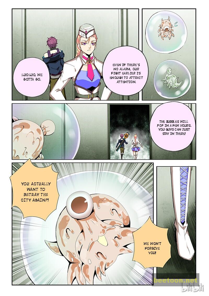 God Of Deception Chapter 287 - page 6