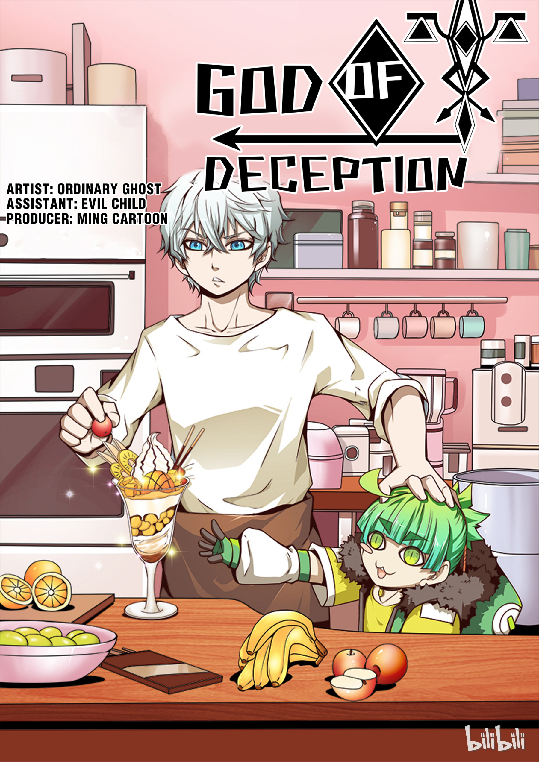 God Of Deception Chapter 175 - page 1