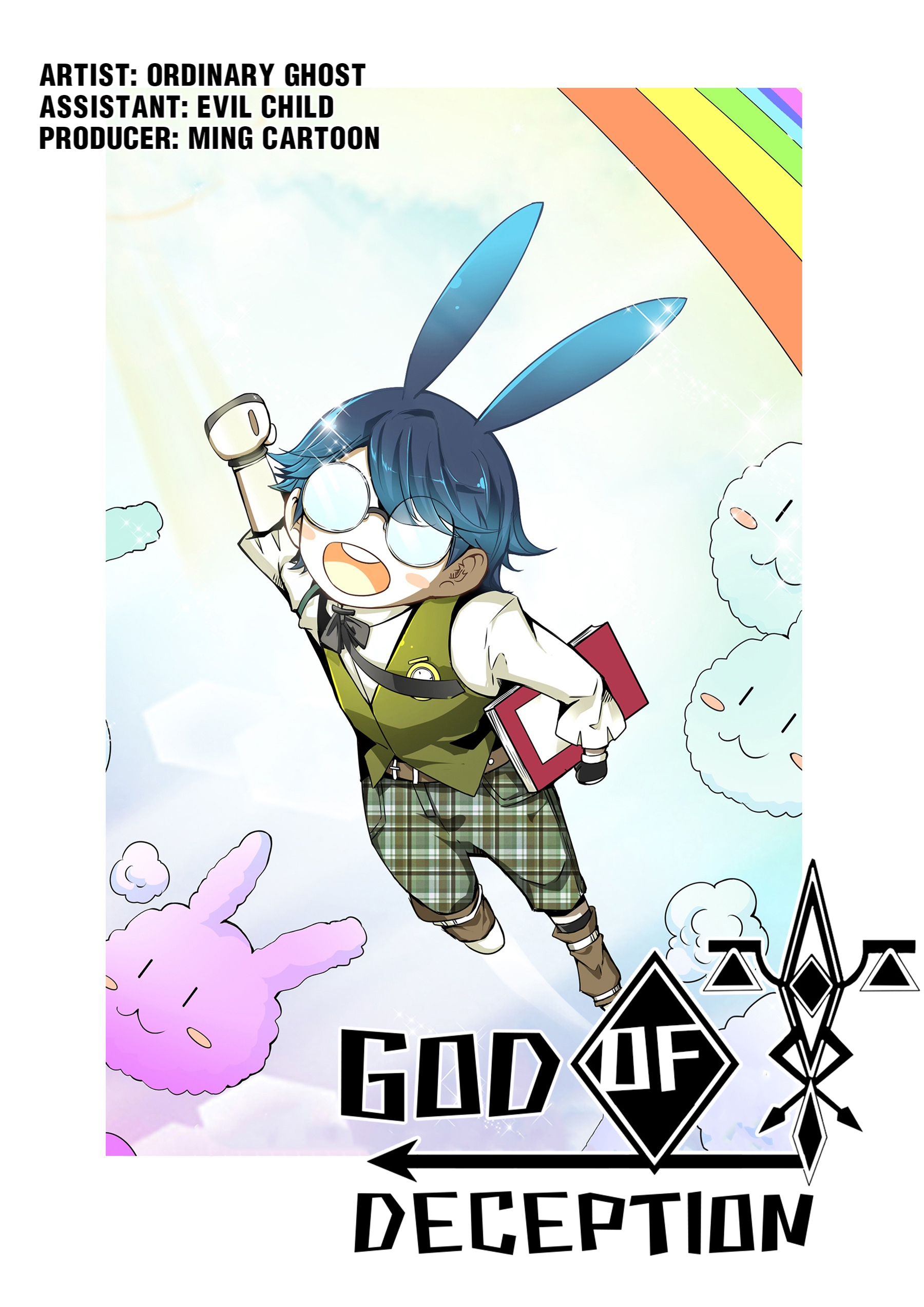 God Of Deception Chapter 173-174 - page 1