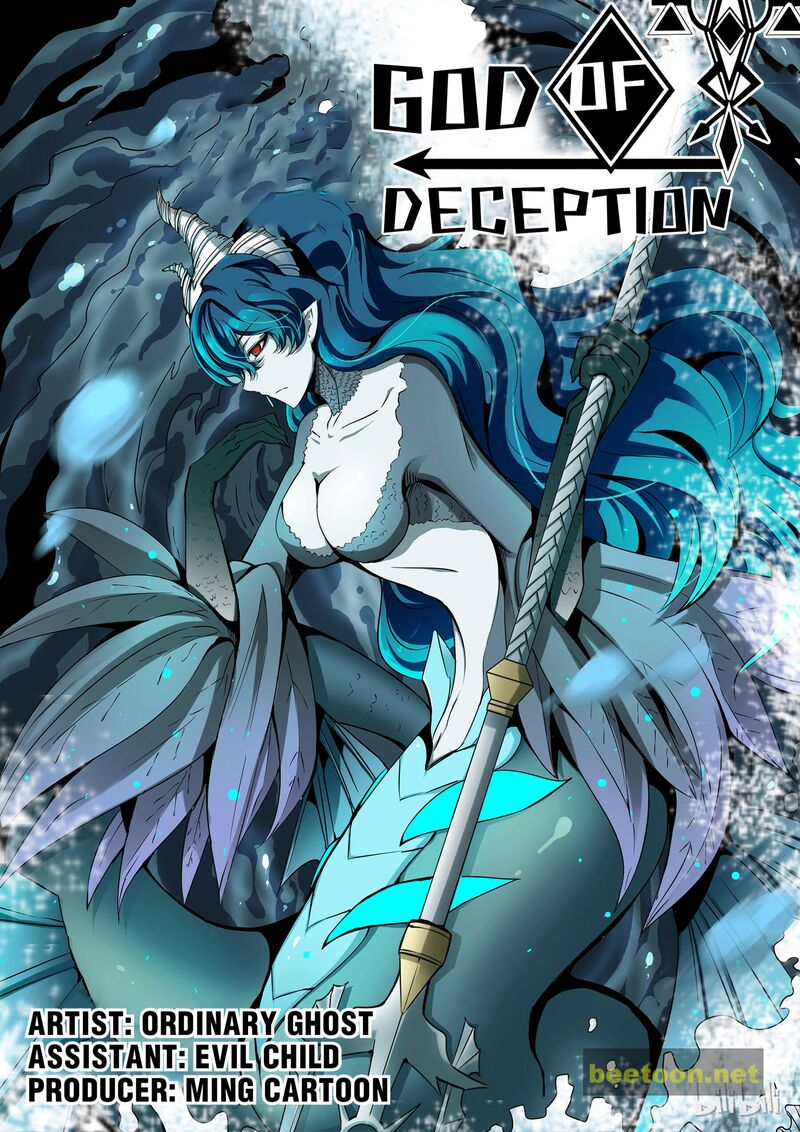God Of Deception Chapter 173-174 - page 12