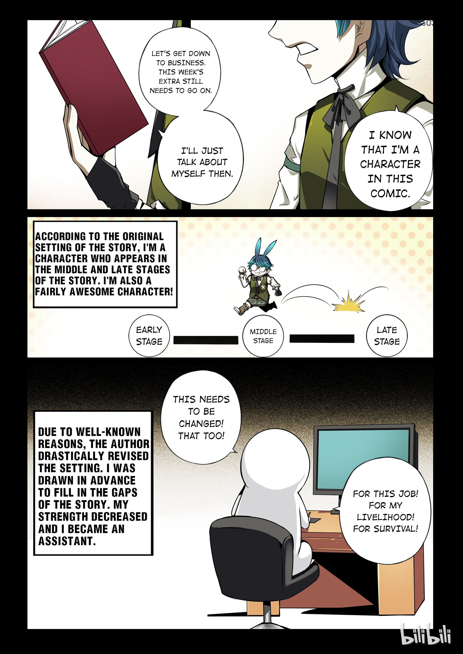 God Of Deception Chapter 173-174 - page 4