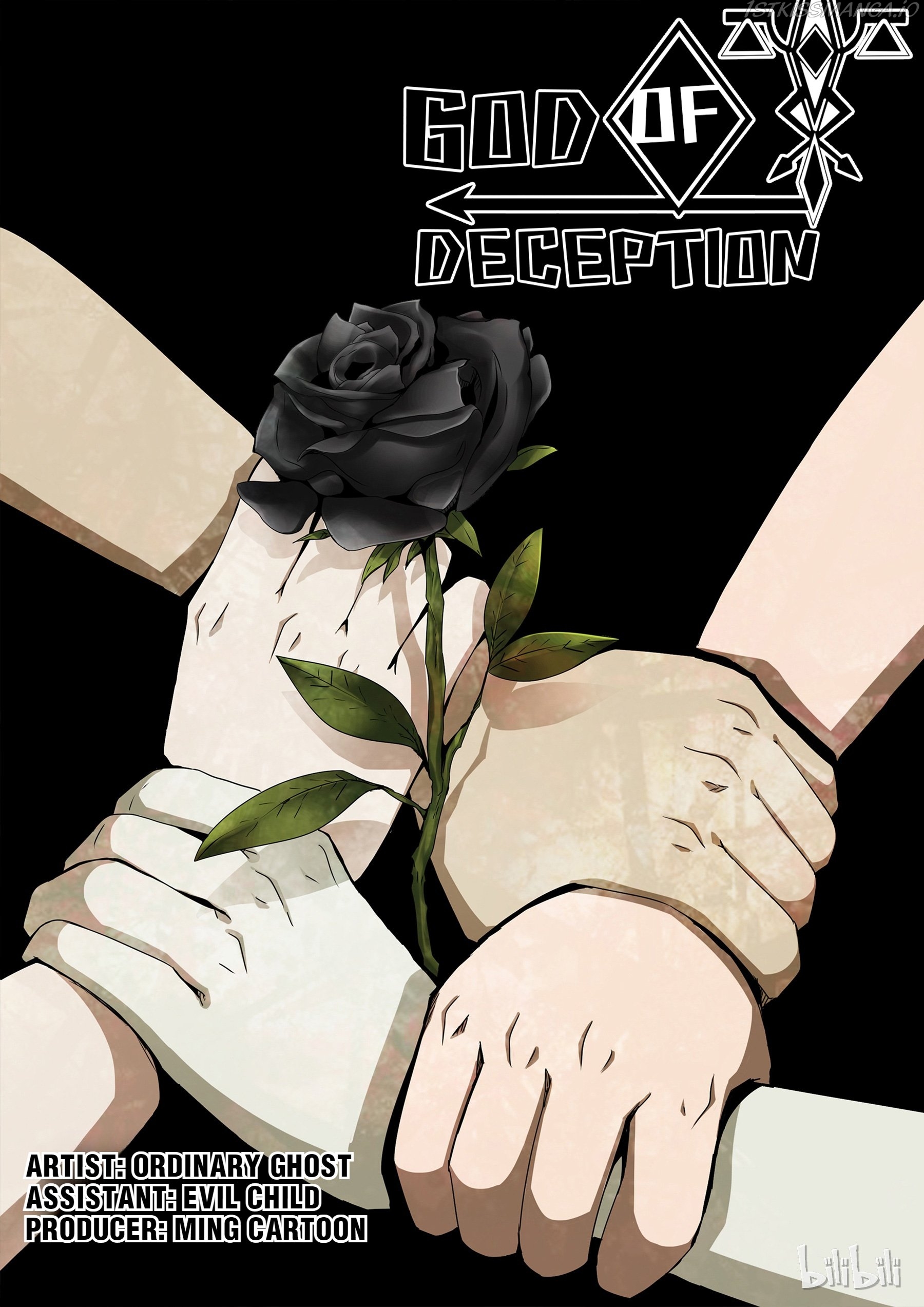 God Of Deception Chapter 212-213 - page 1
