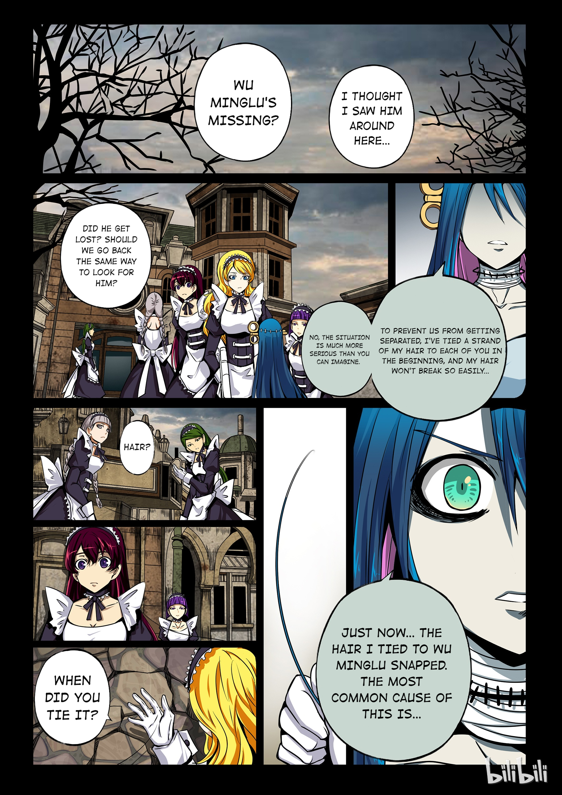 God Of Deception Chapter 155 - page 6