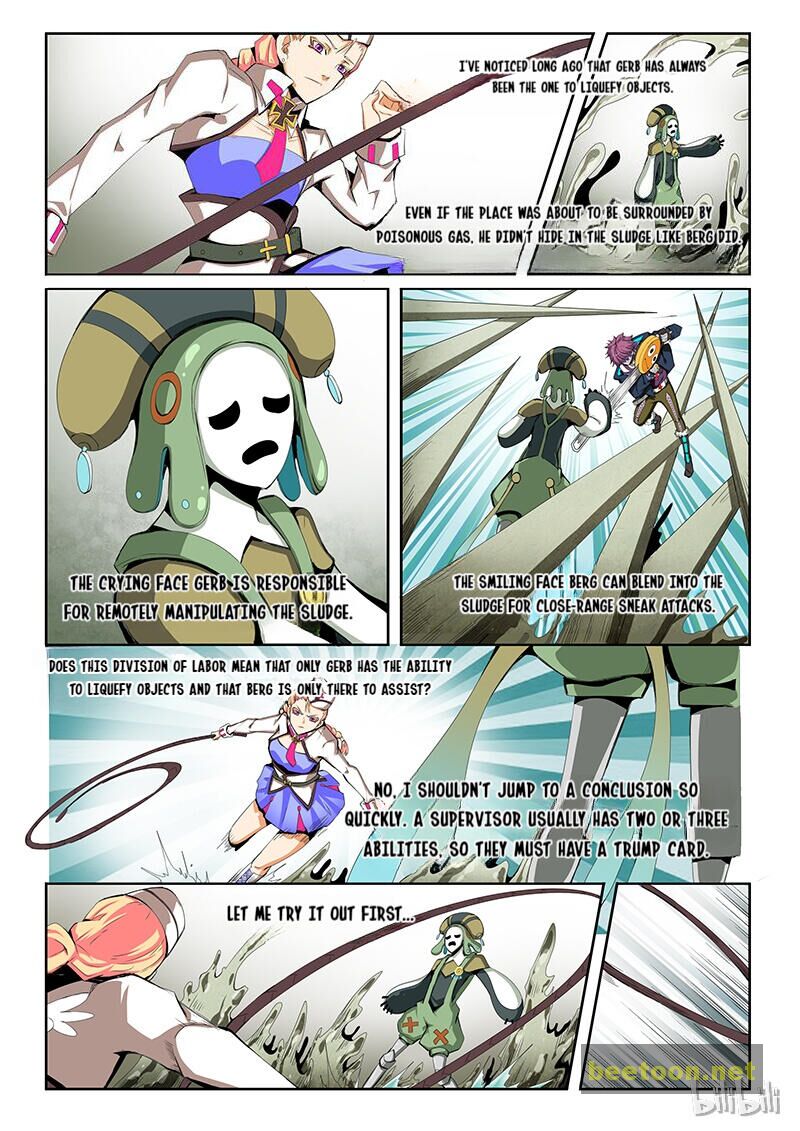 God Of Deception Chapter 284 - page 7