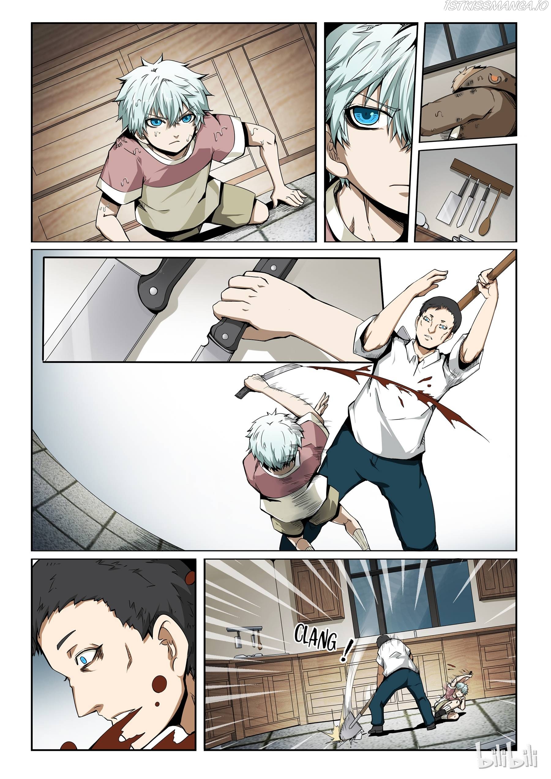 God Of Deception Chapter 226 - page 3