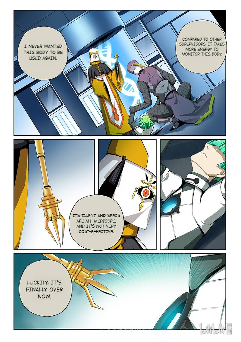 God Of Deception Chapter 304 - page 4
