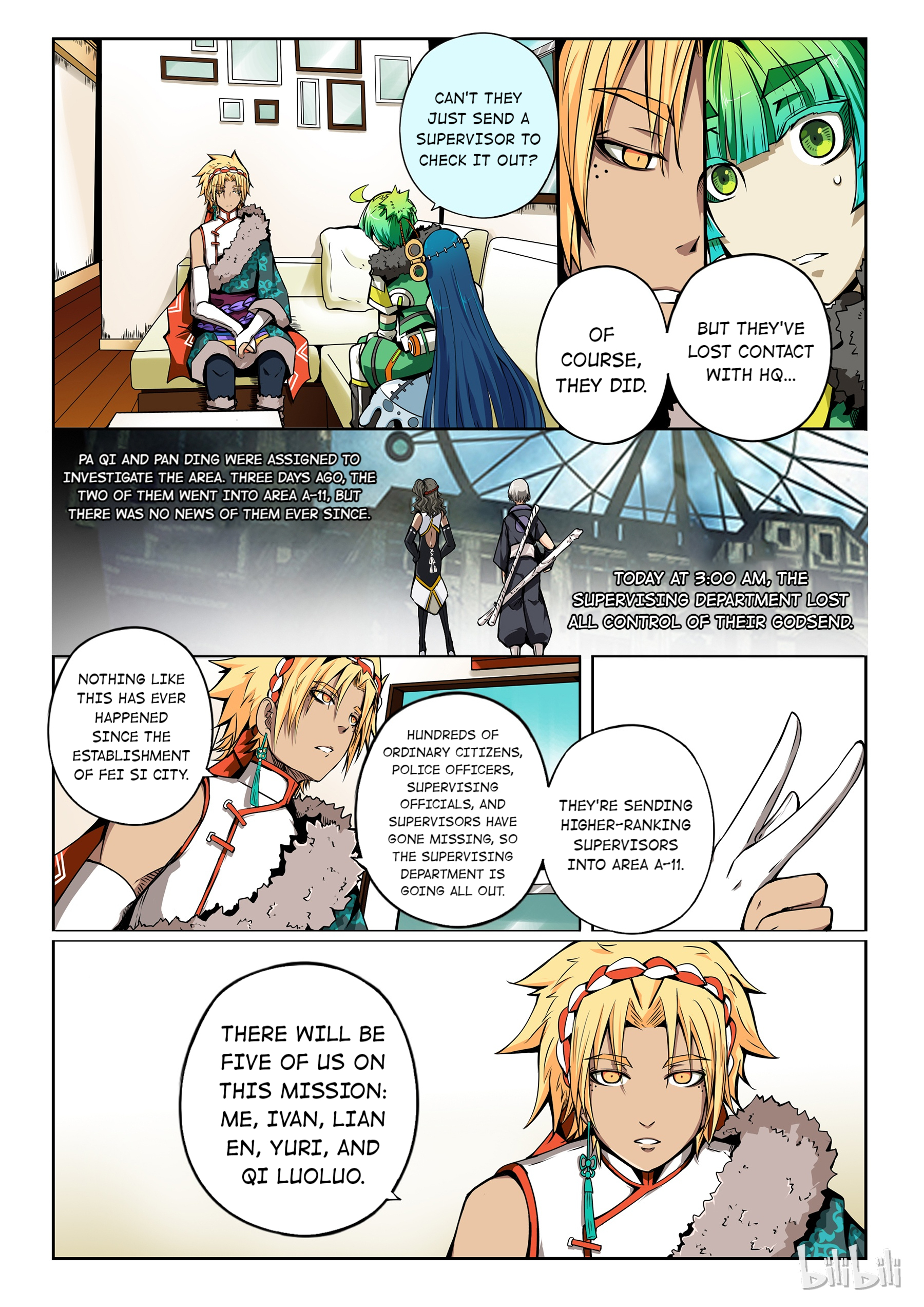 God Of Deception Chapter 125 - page 4