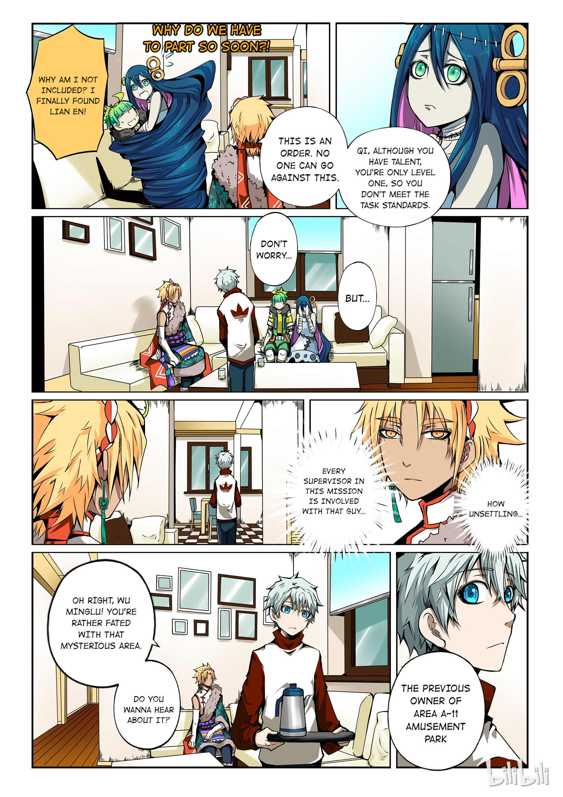 God Of Deception Chapter 125 - page 5