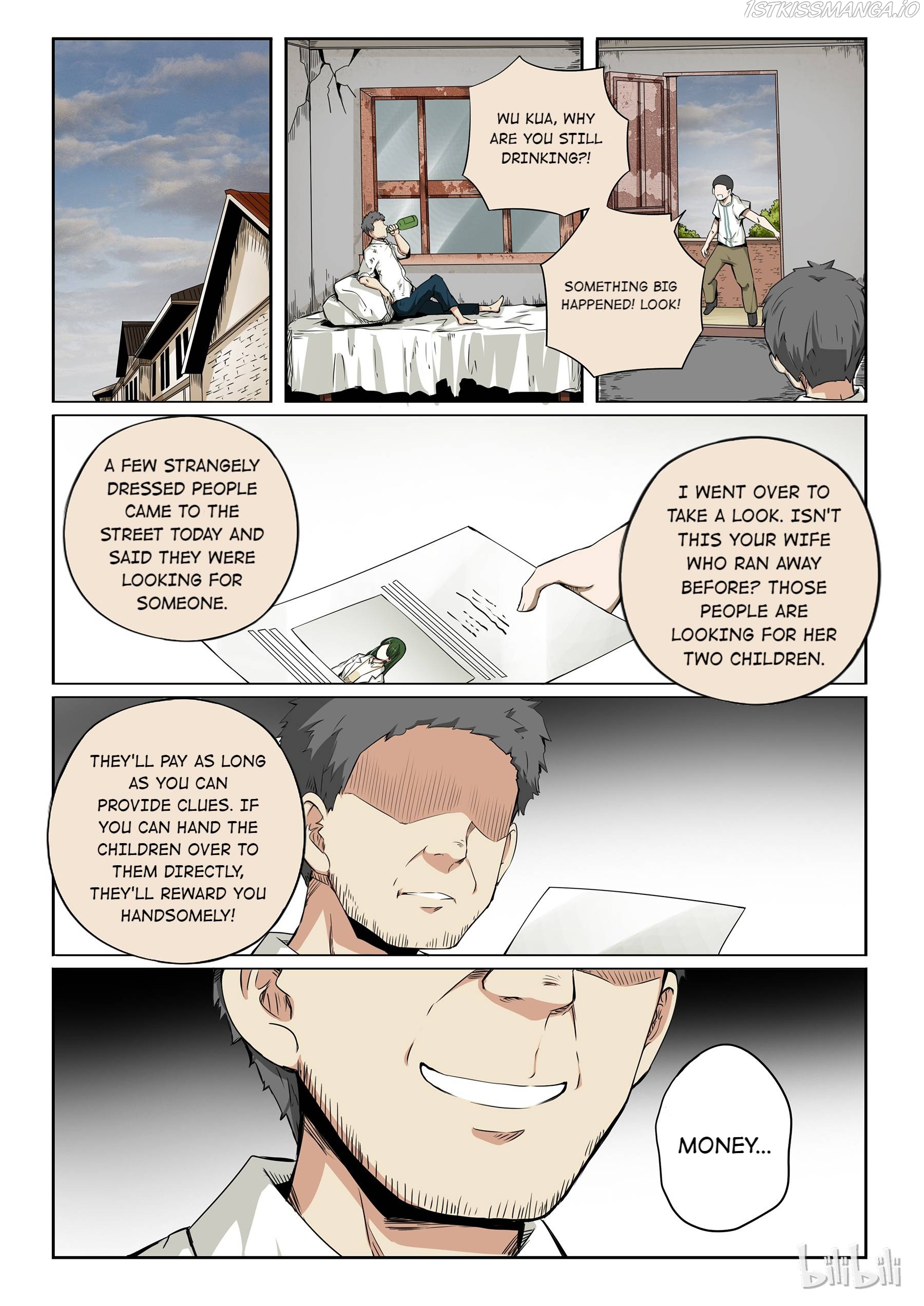 God Of Deception Chapter 225 - page 6