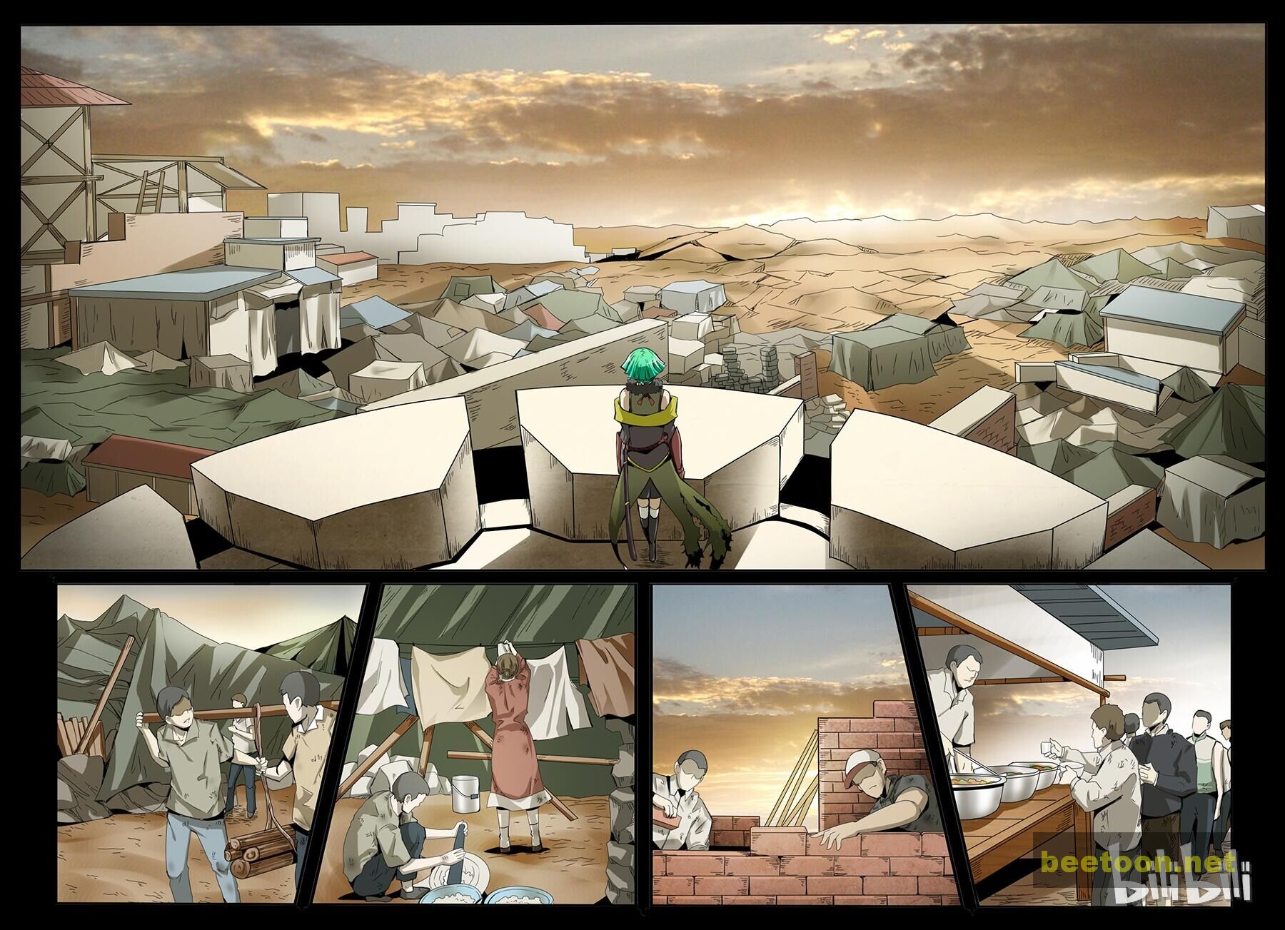 God Of Deception Chapter 248 - page 7