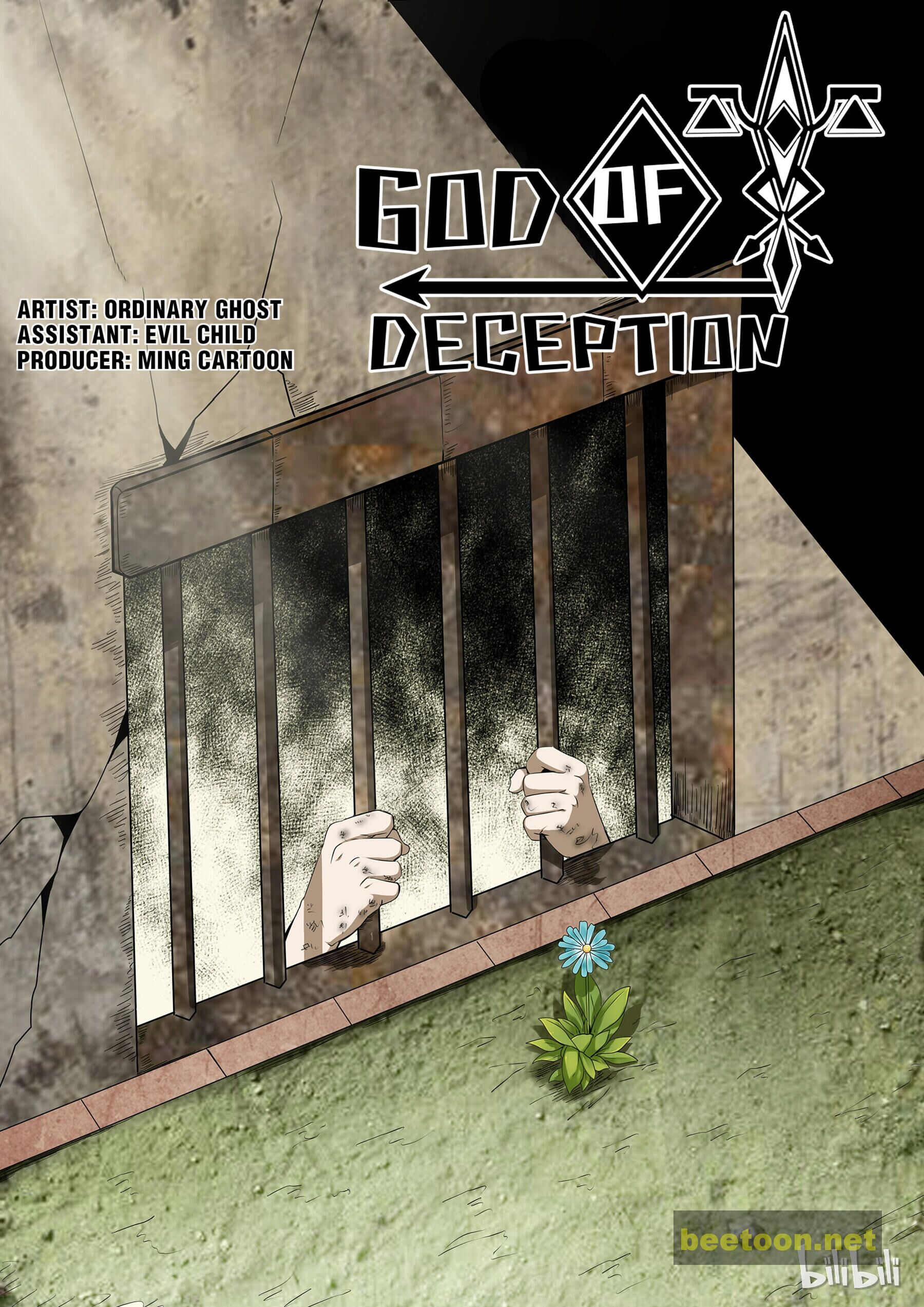 God Of Deception Chapter 249 - page 1