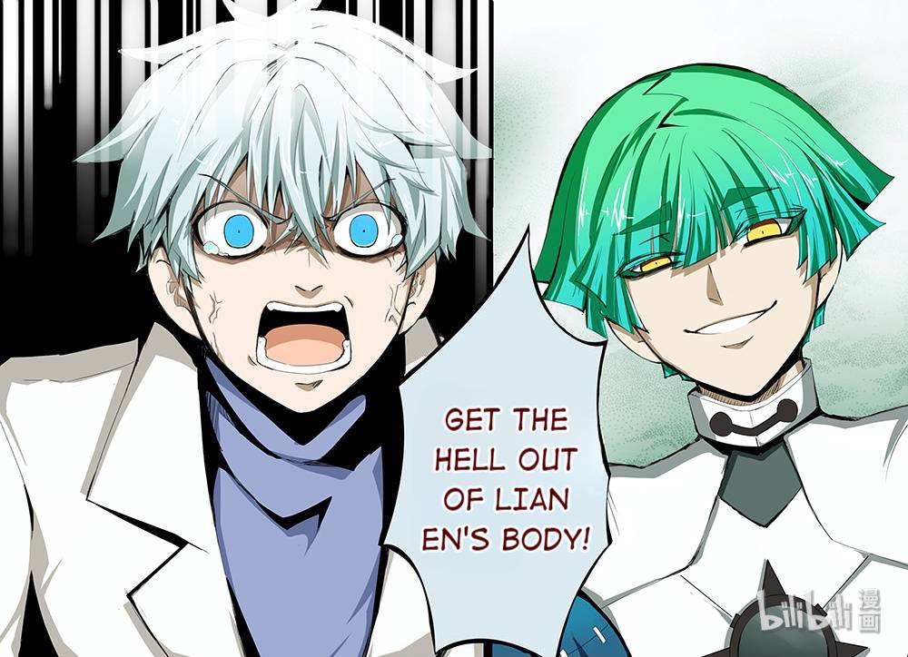 God Of Deception Chapter 305 - page 11