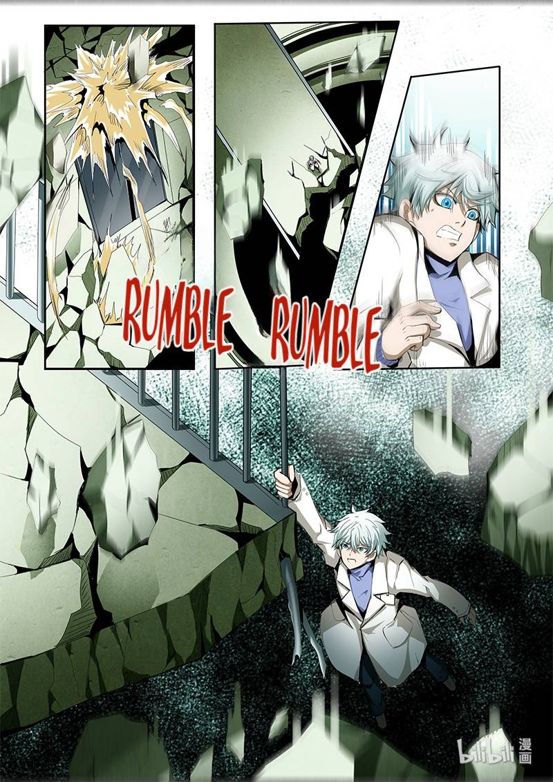 God Of Deception Chapter 305 - page 2