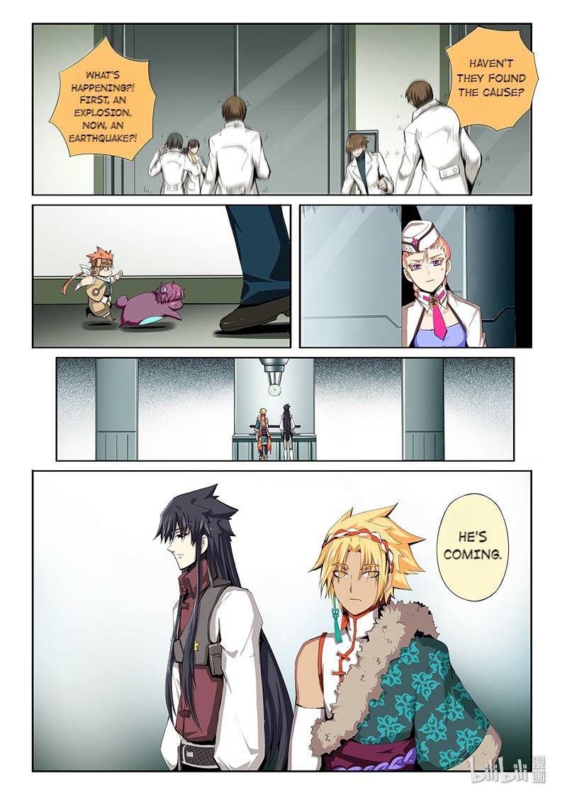 God Of Deception Chapter 305 - page 3