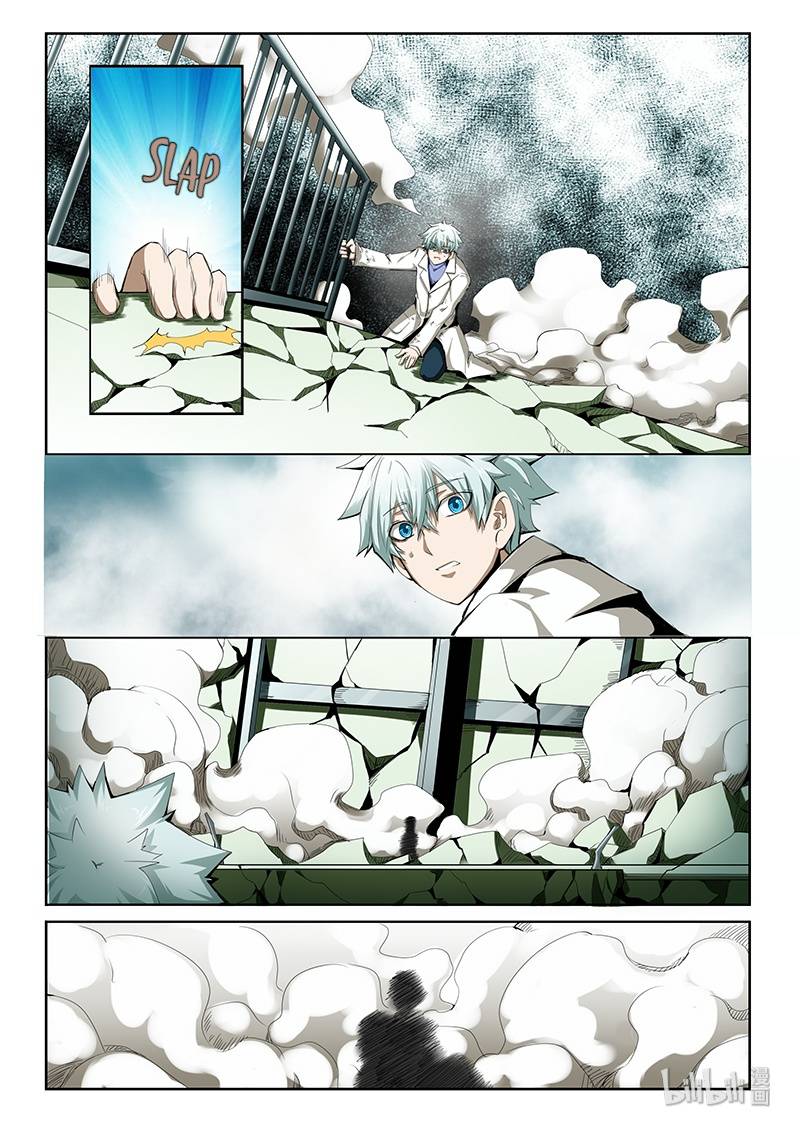 God Of Deception Chapter 305 - page 4