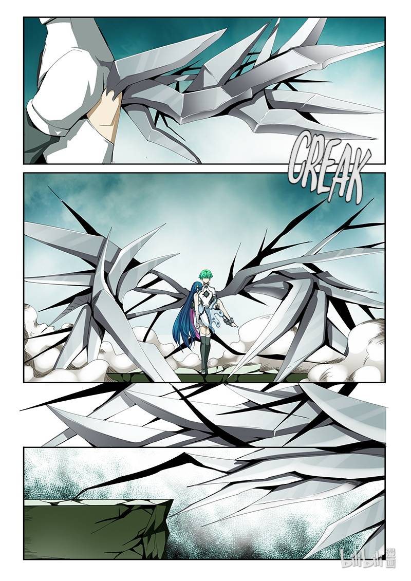 God Of Deception Chapter 305 - page 7