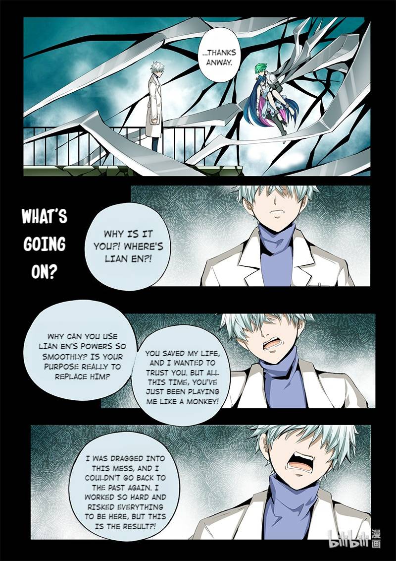 God Of Deception Chapter 305 - page 9