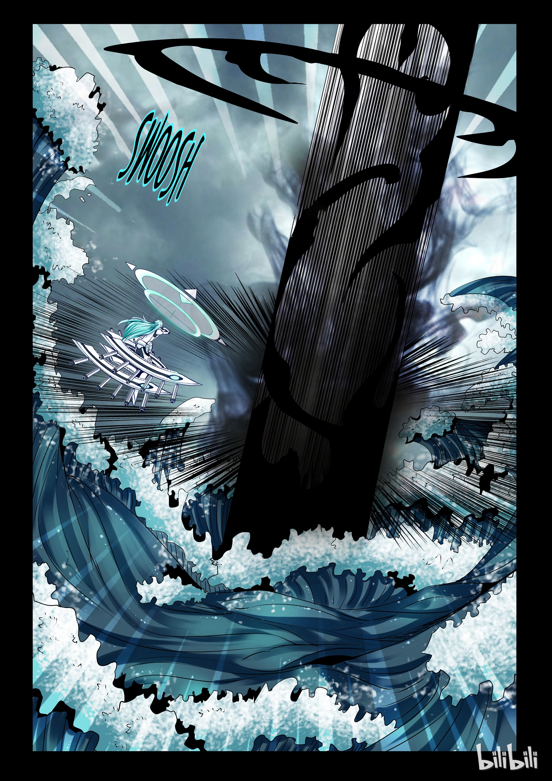 God Of Deception Chapter 152 - page 4