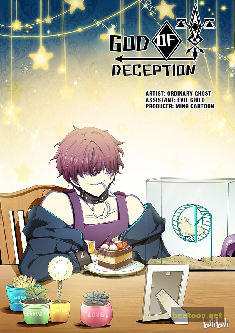 God Of Deception Chapter 281 - page 1