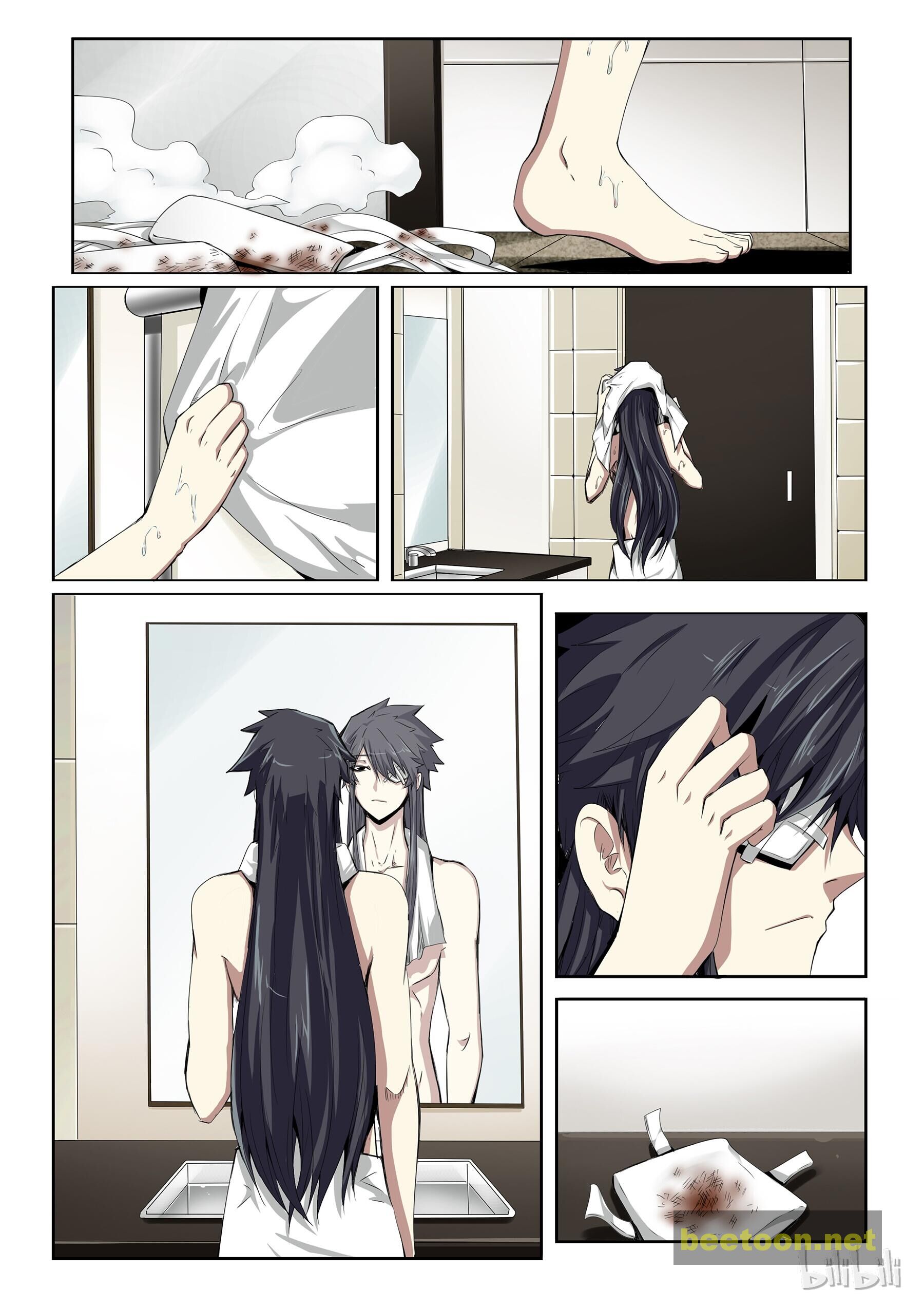 God Of Deception Chapter 250 - page 10