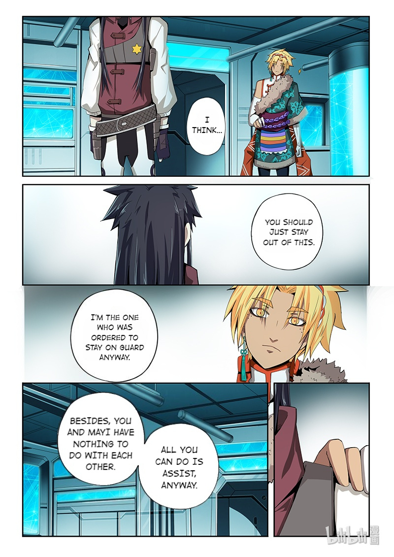 God Of Deception Chapter 306 - page 12