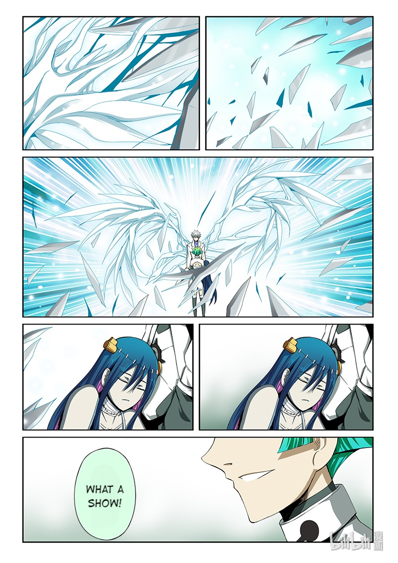 God Of Deception Chapter 306 - page 2