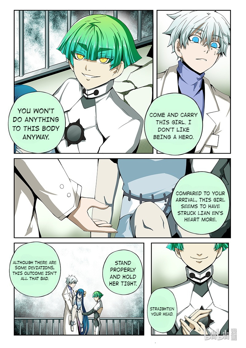 God Of Deception Chapter 306 - page 3