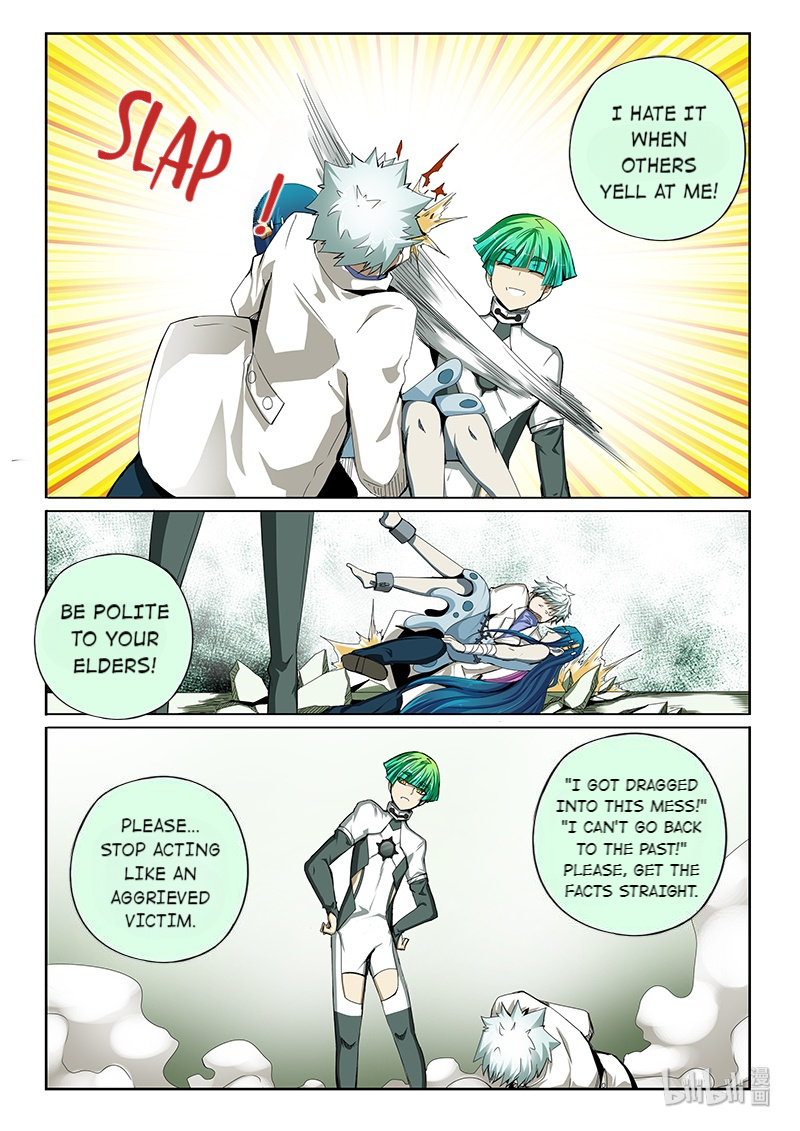 God Of Deception Chapter 306 - page 4
